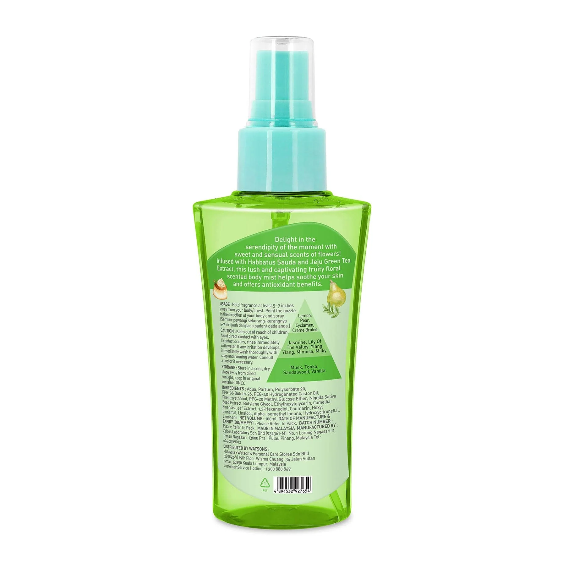 Alia Body Mist Serendipity 100ml - Image 2