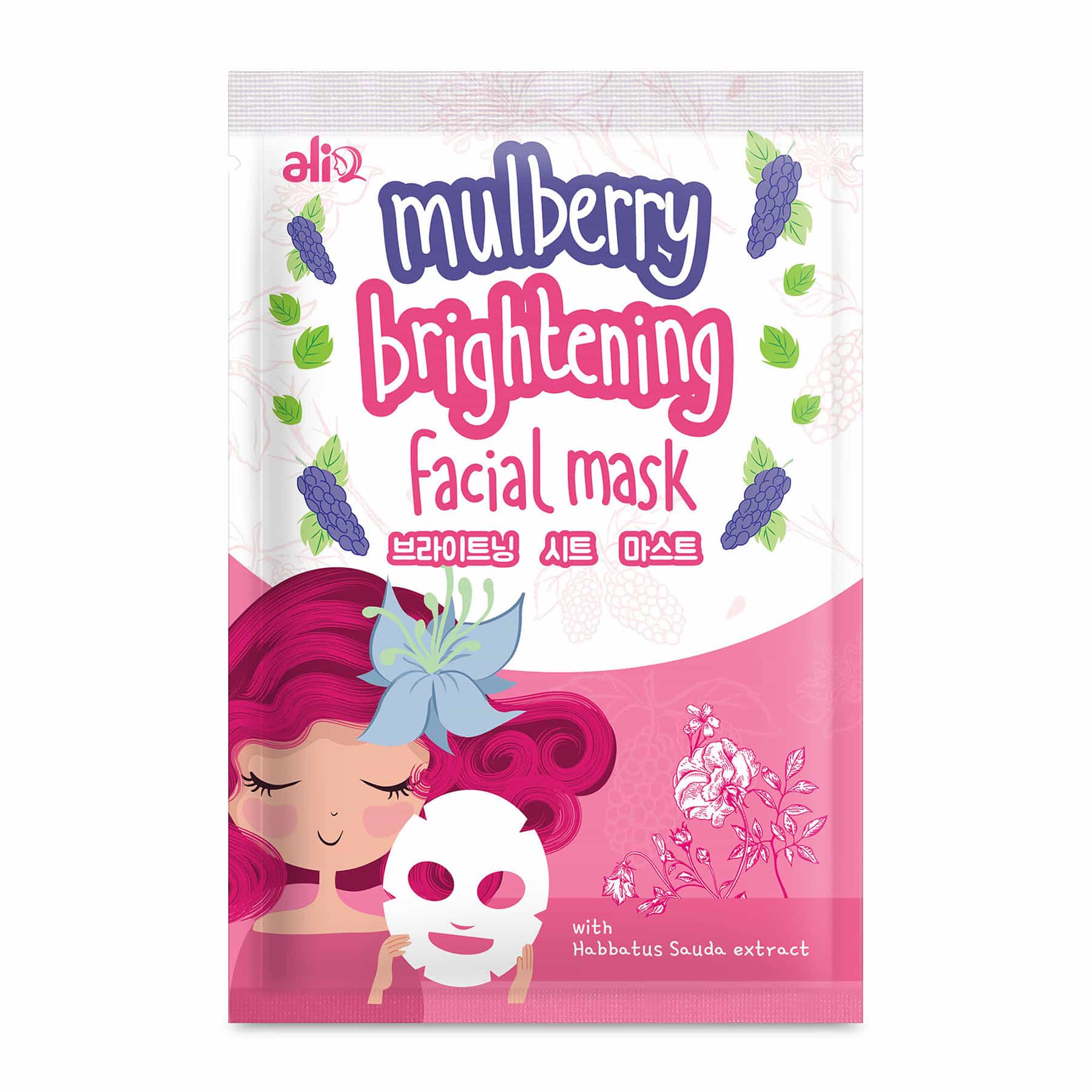 Alia Brightening Facial Sheet Mask