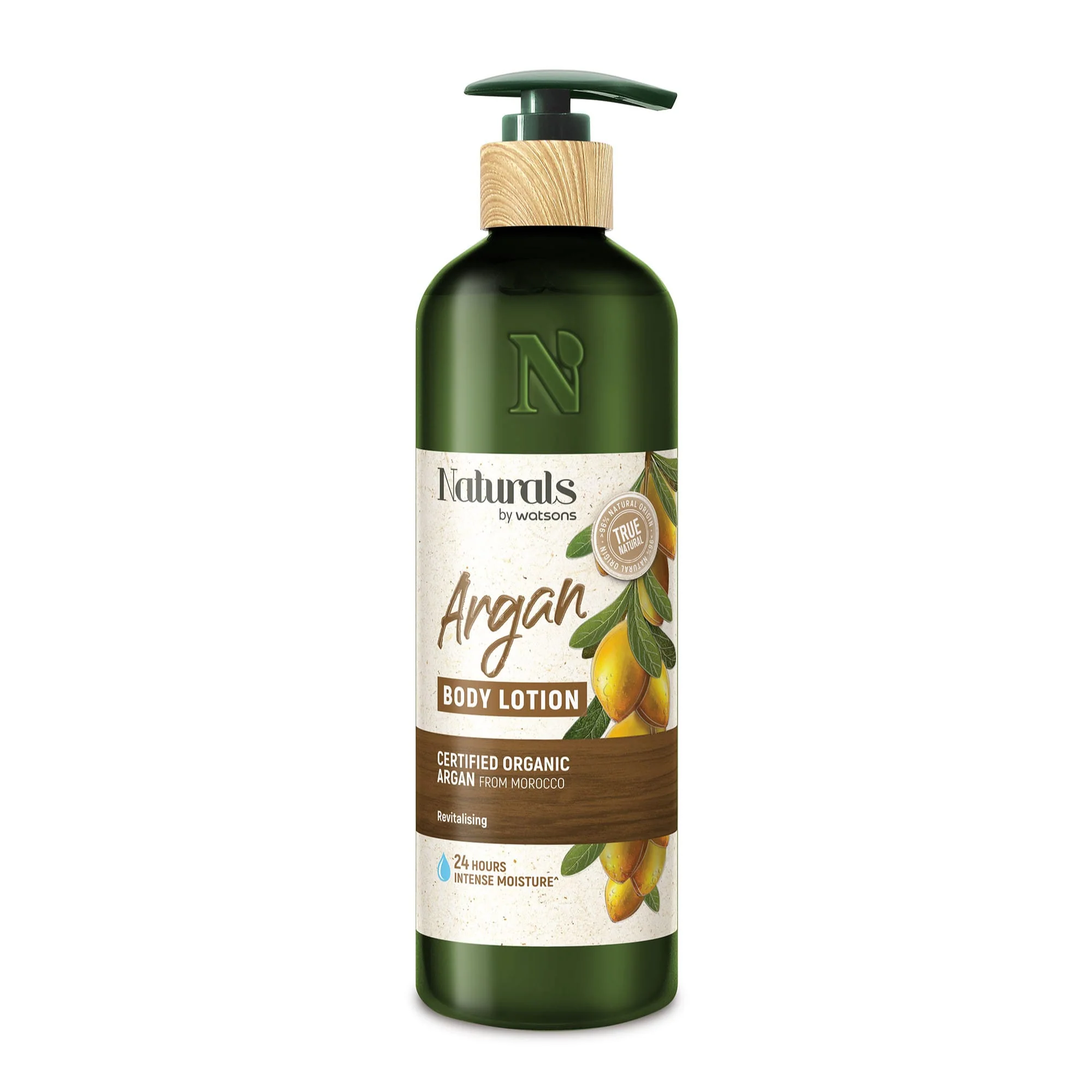 Argan Body Lotion 490ml