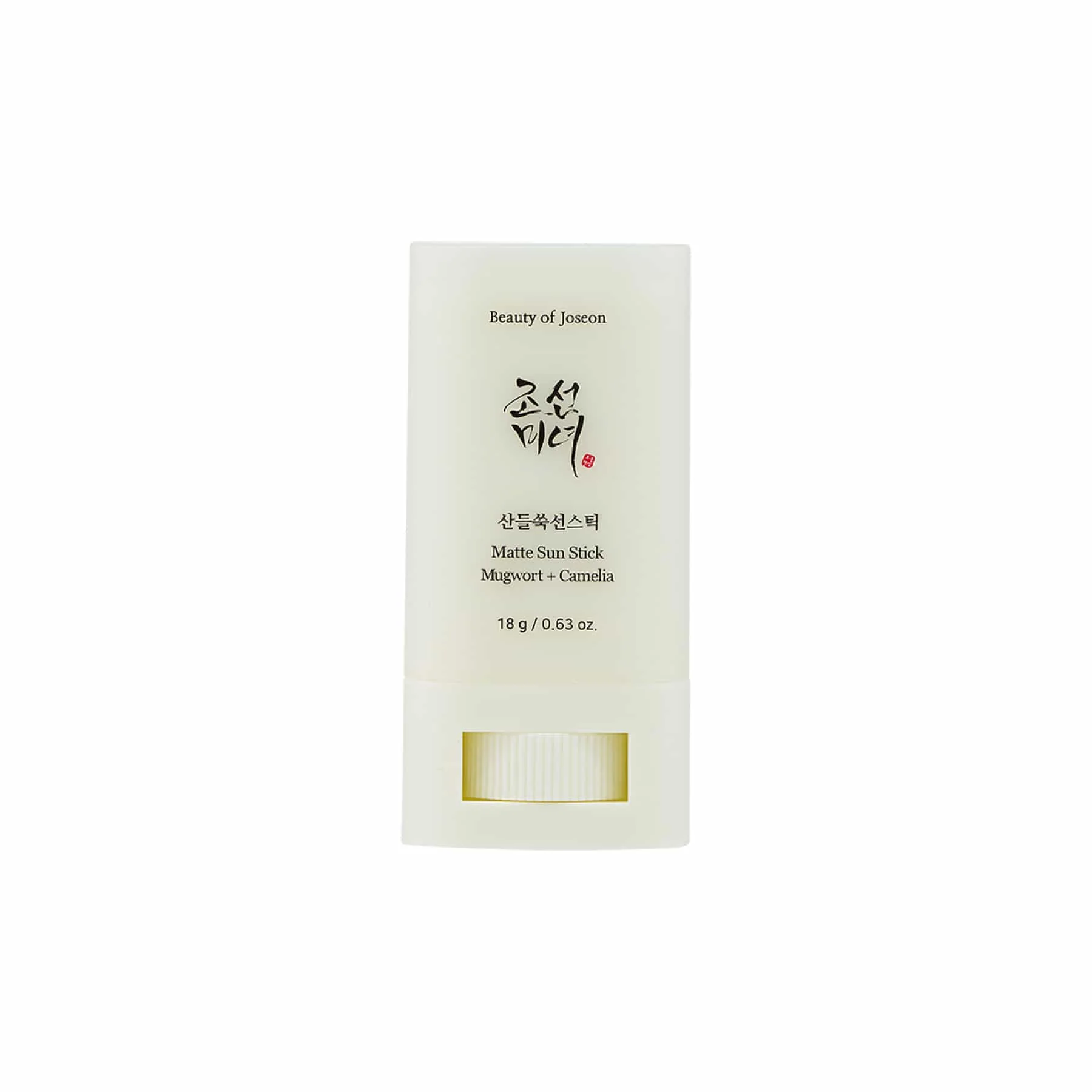 Beauty of Joseon Matte Sun Stick : Mugwort + Camelia 18g