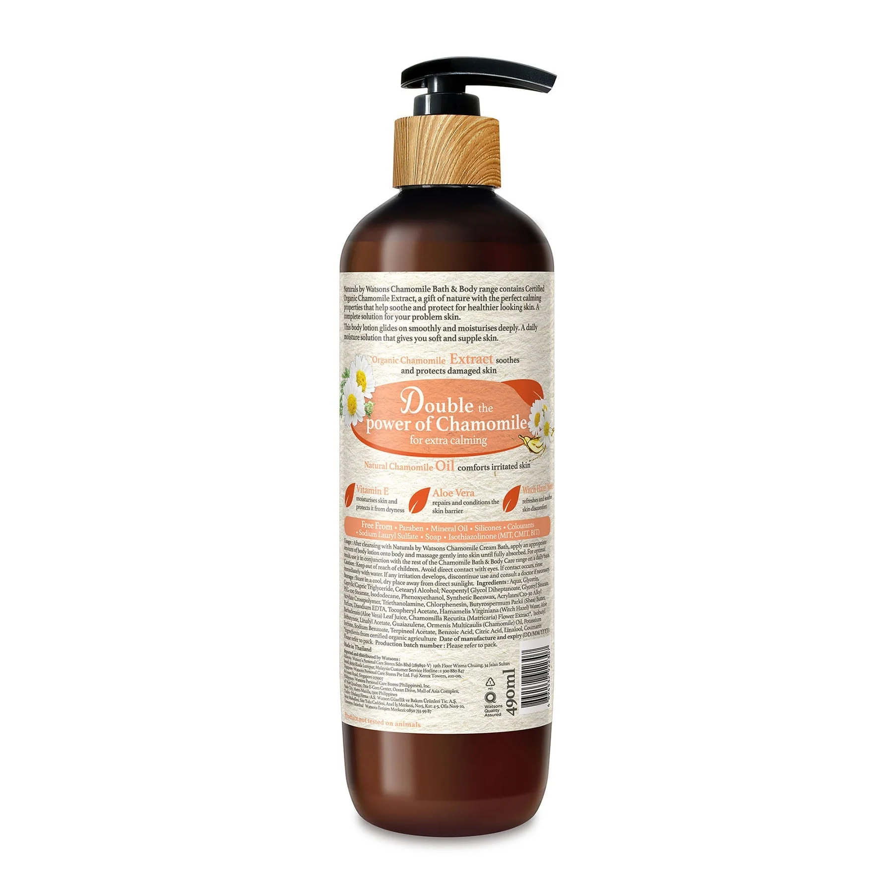 Calming Body Lotion Moisturiser Chamomile Vegan 490ml