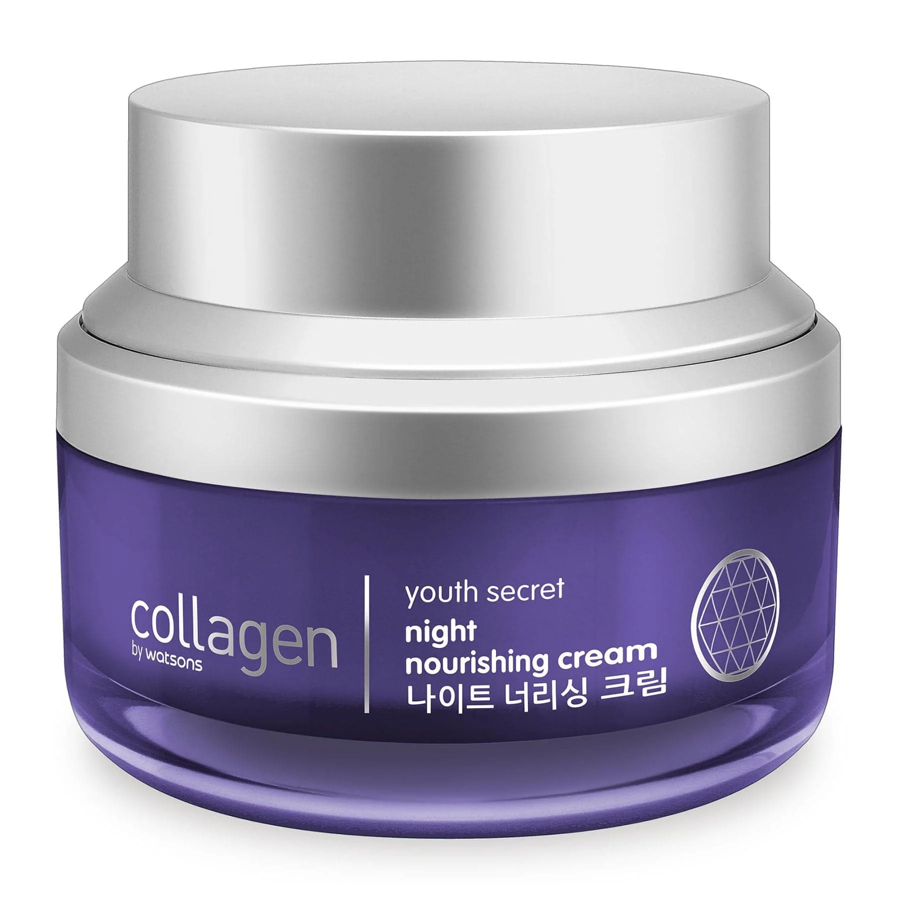 Collagen by Watsons Youth Secret Nourishing Night Cream 50ml