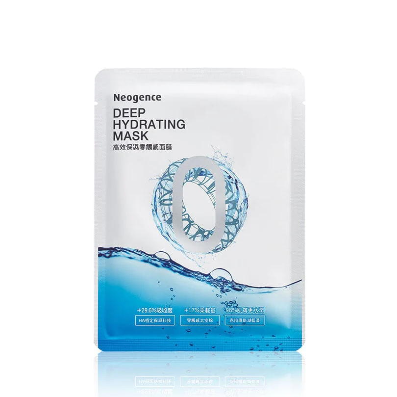 Deep Hydrating Mask 28ml