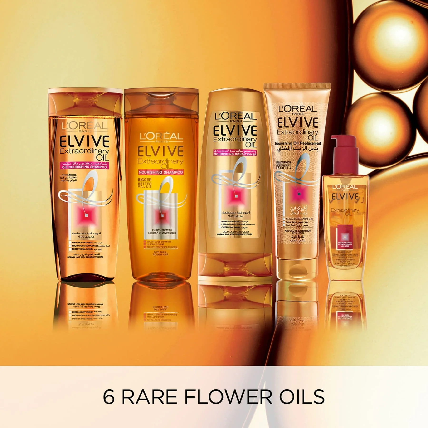 Elvive Extraordinary Hair Oil 100ml - Image 4