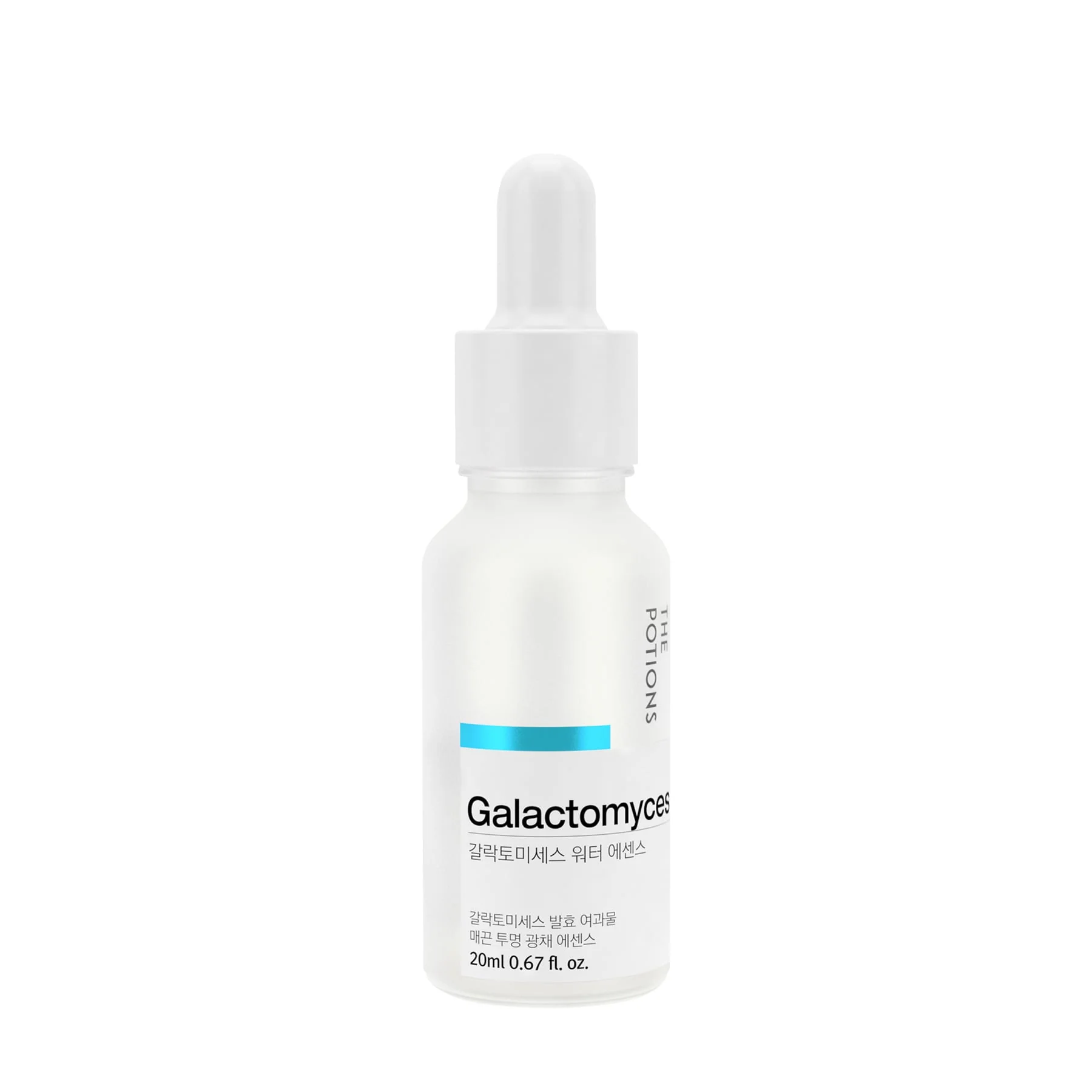 Galactomyces Water Essence 20ml