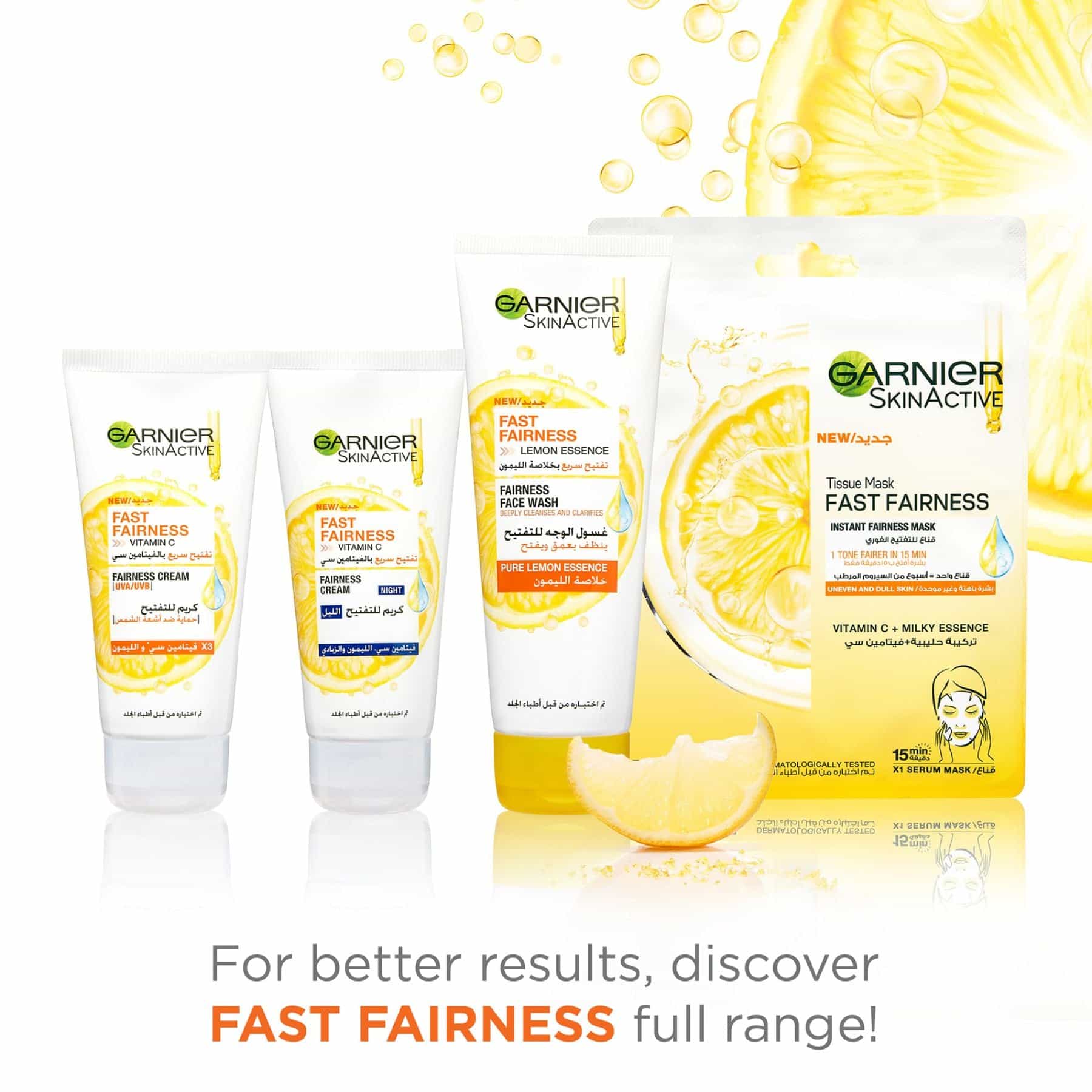 Garnier SkinActive Fast Fairness Vitamin C Night Cream 50ml - Image 6