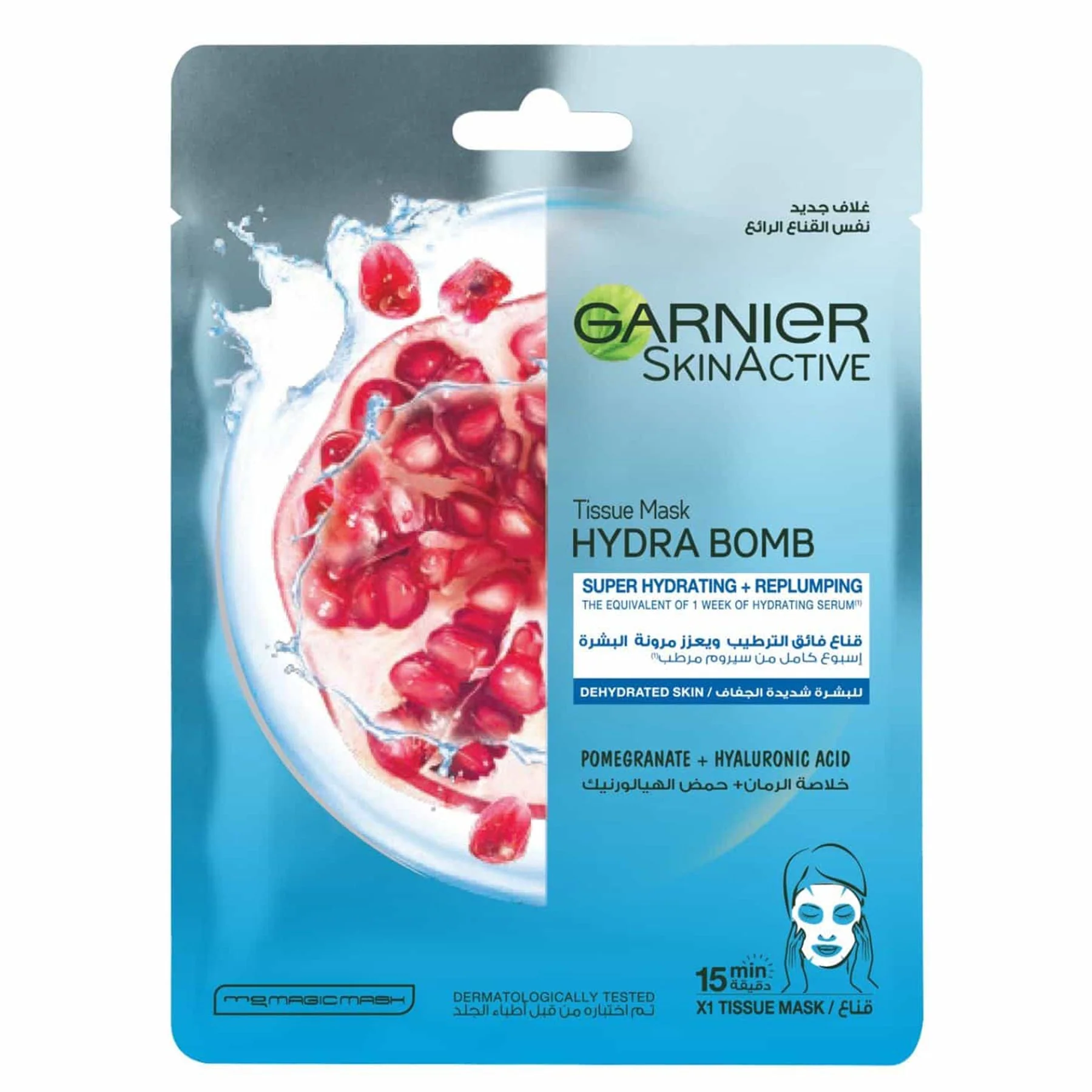 Garnier SkinActive Hydrating + Replumping Tissue Sheet Mask