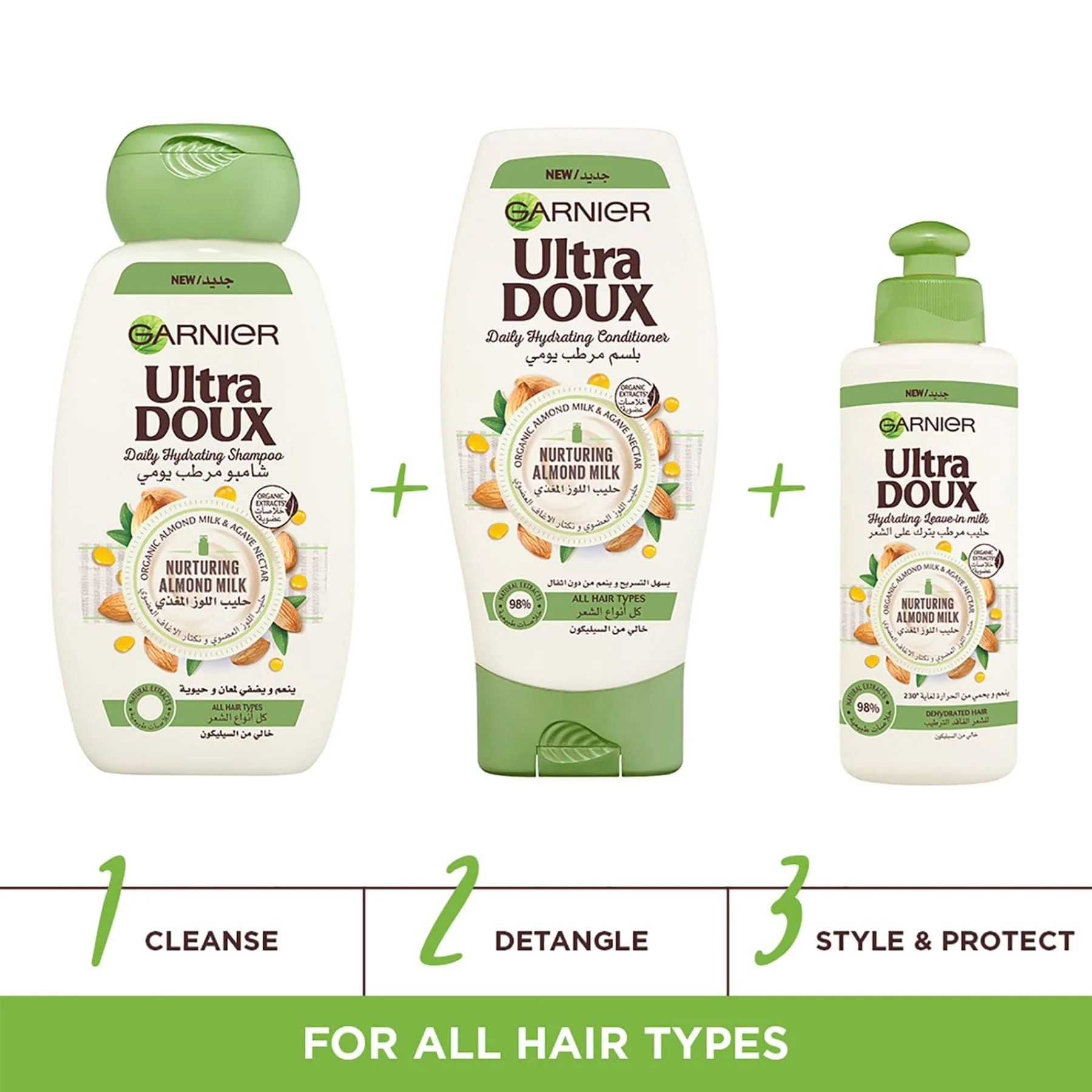 Garnier Ultra Doux Daily Hydrating Conditioner Almond Milk 400ml - Image 2