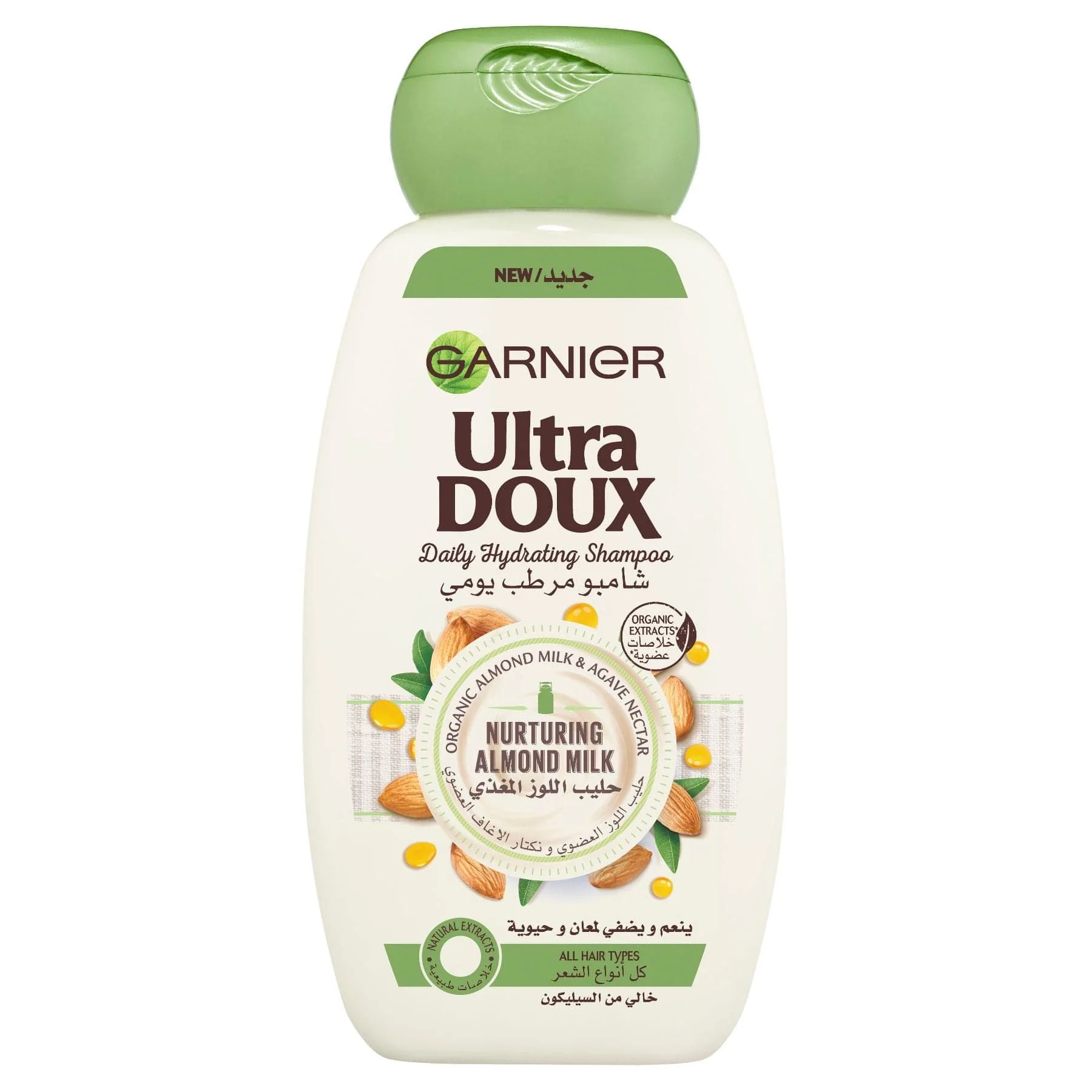 Garnier Ultra Doux Daily Hydrating Shampoo Almond Milk 400ml