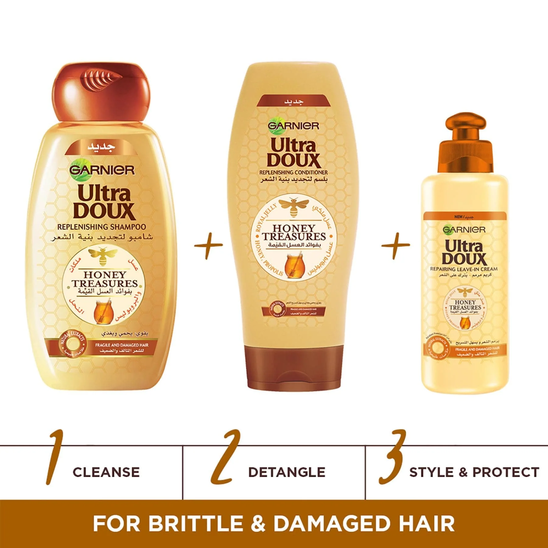 GARNIER Ultra Doux Honey Treasures Repairing Conditioner 400ml - Image 2
