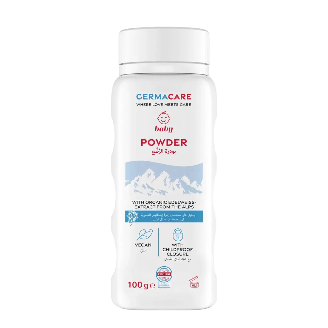 Germacare baby powder 100gm