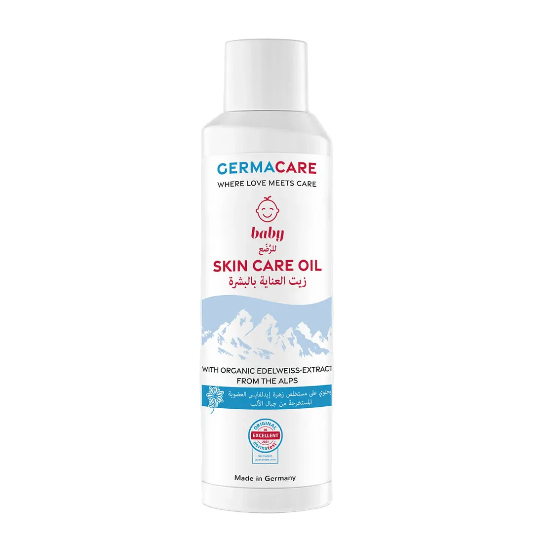 Germacare Baby Skin Care Oil 150 ml