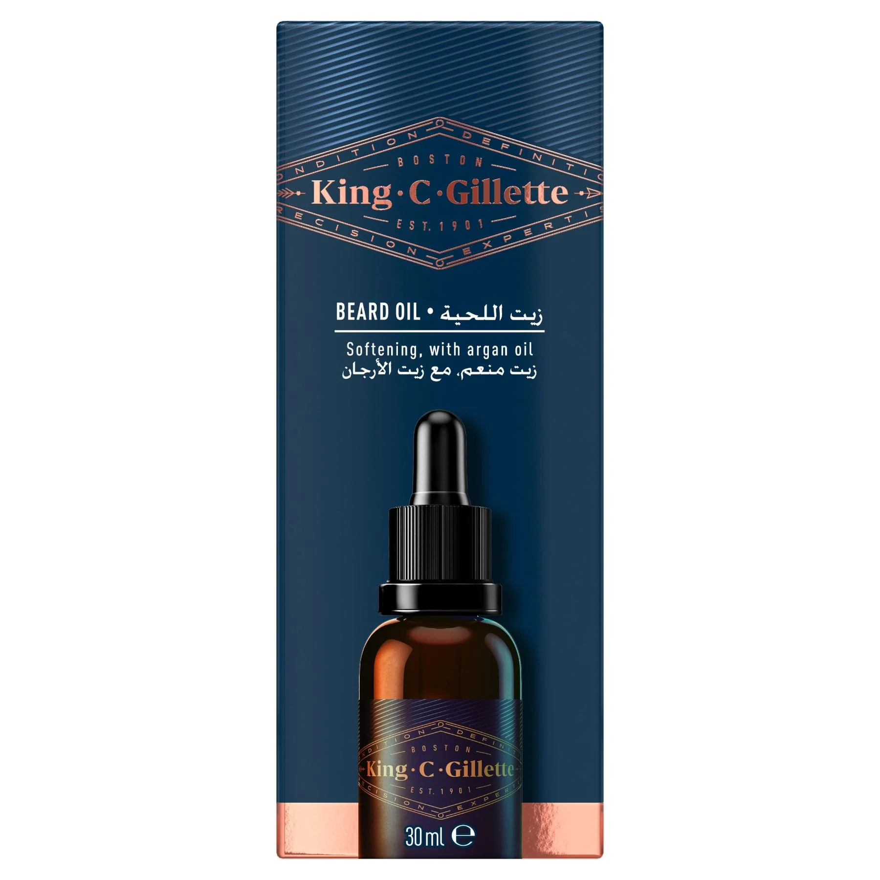 Gillette King C. Gillette Beard Oil 30ml
