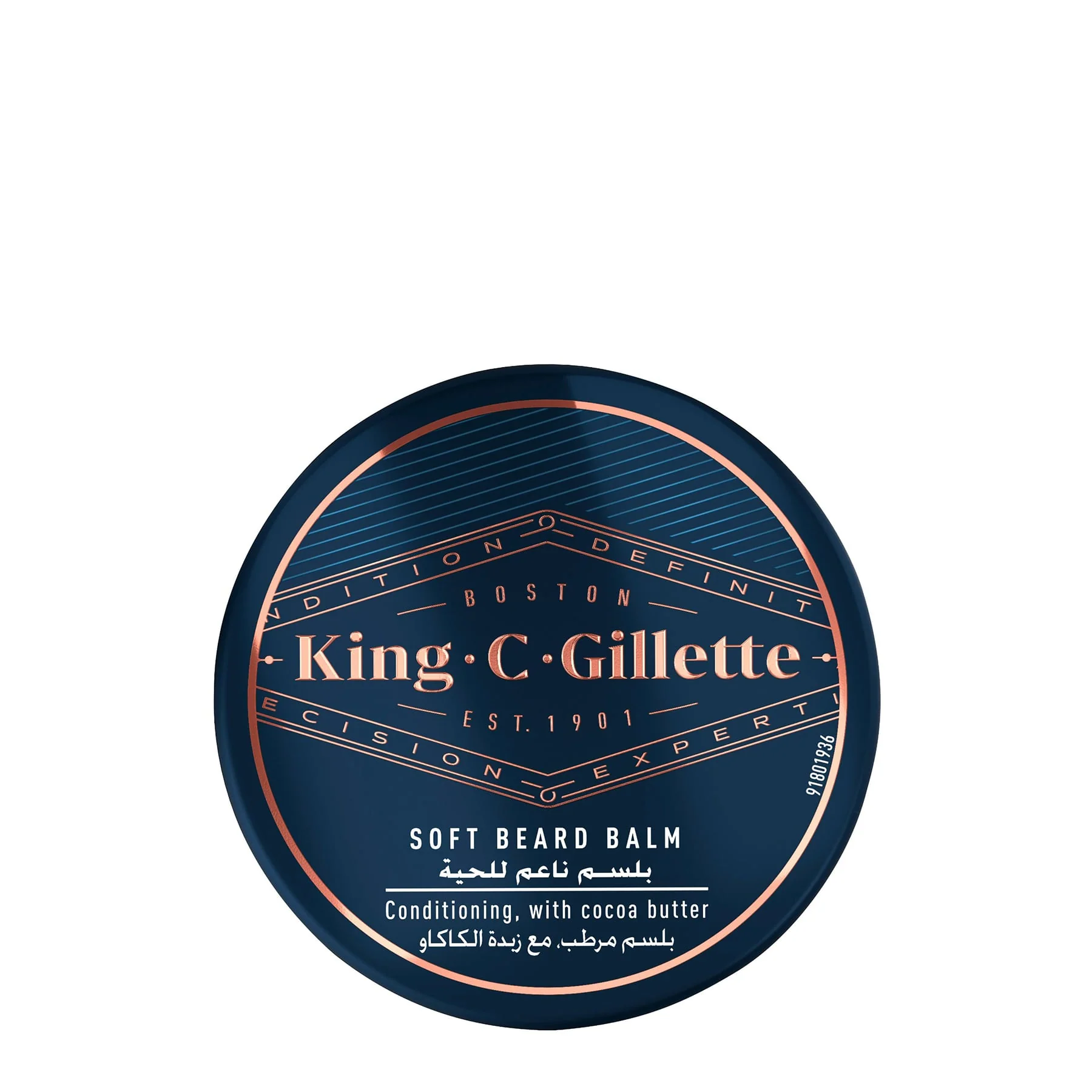 Gillette King C. Gillette Soft Beard Balm 100 ml