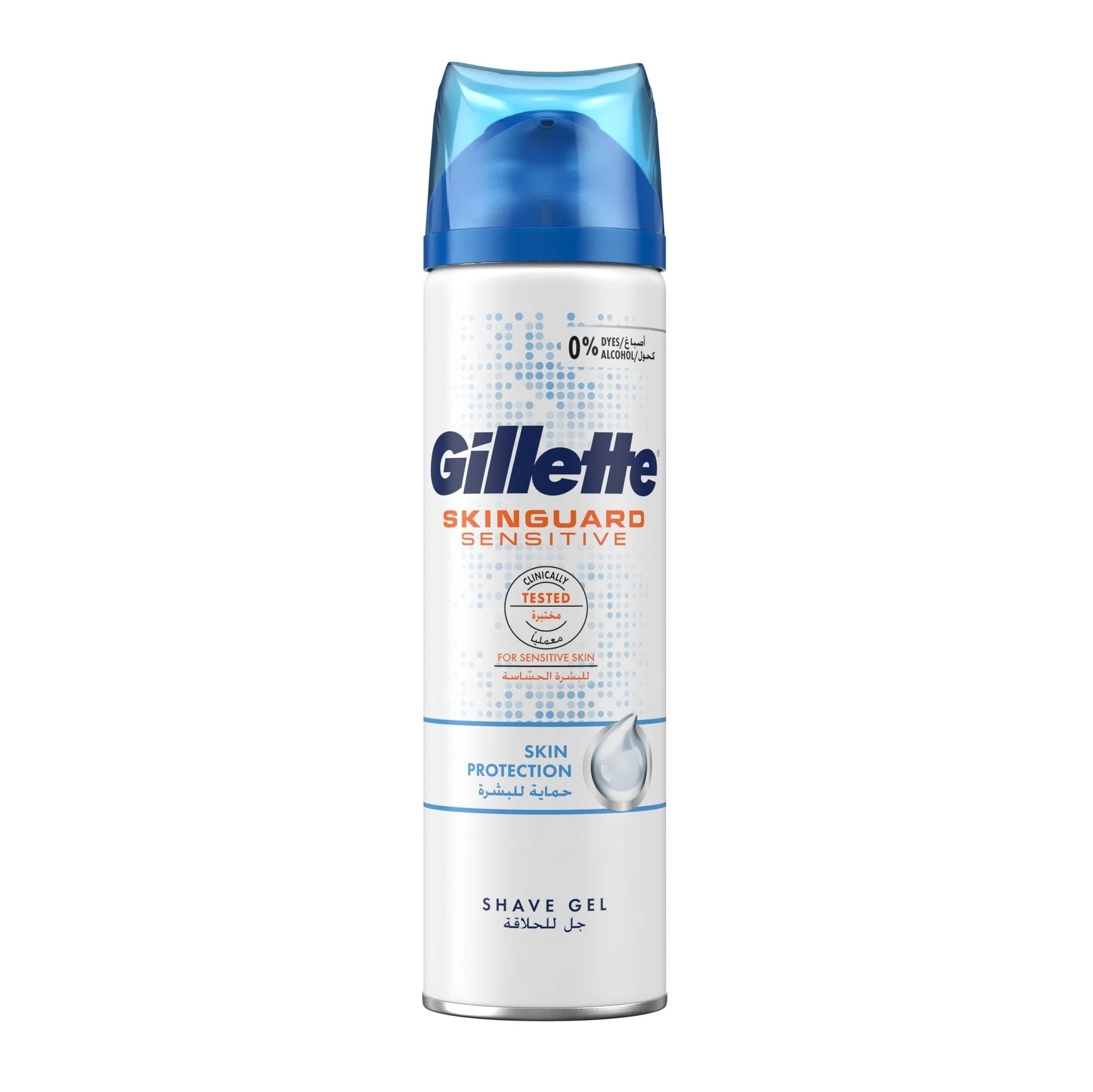 Gillette SkinGuard Sensitive Shaving Gel 200ml