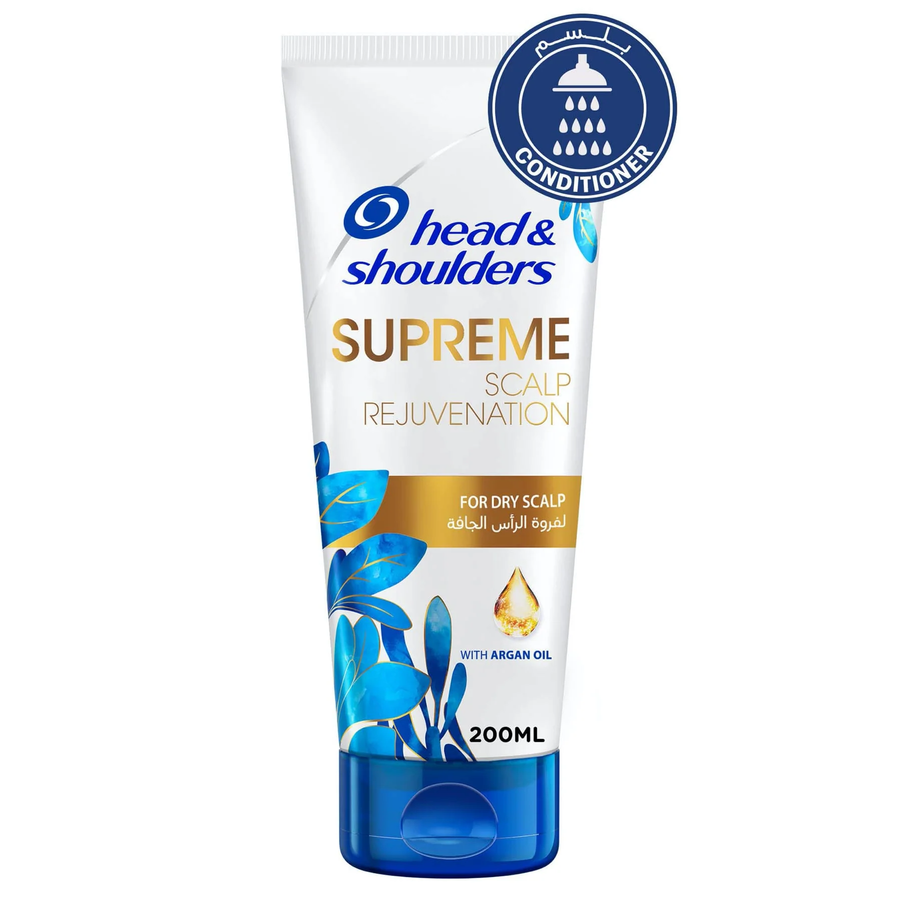 Head & Shoulders Supreme Scalp-Rejuvenating Conditioner 200ml