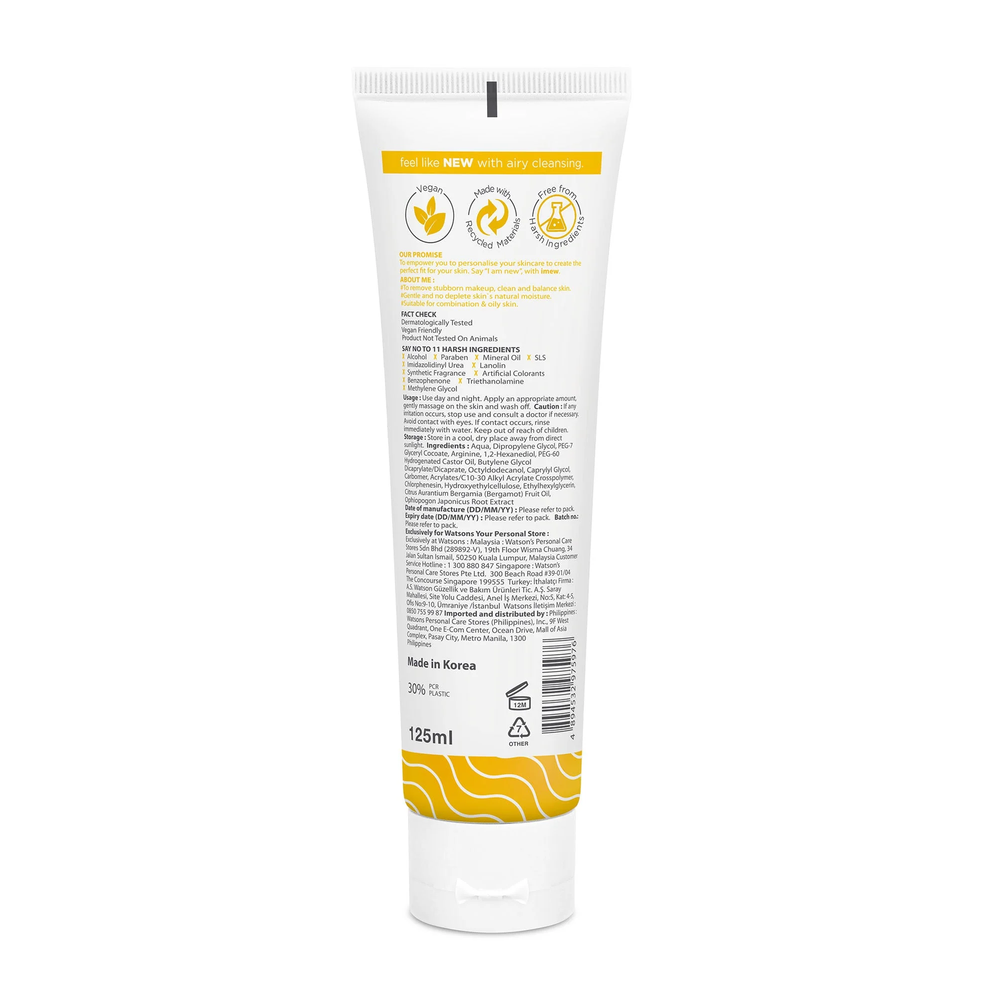 Imew Aqua Jelly Cleanser 125ml - Image 2