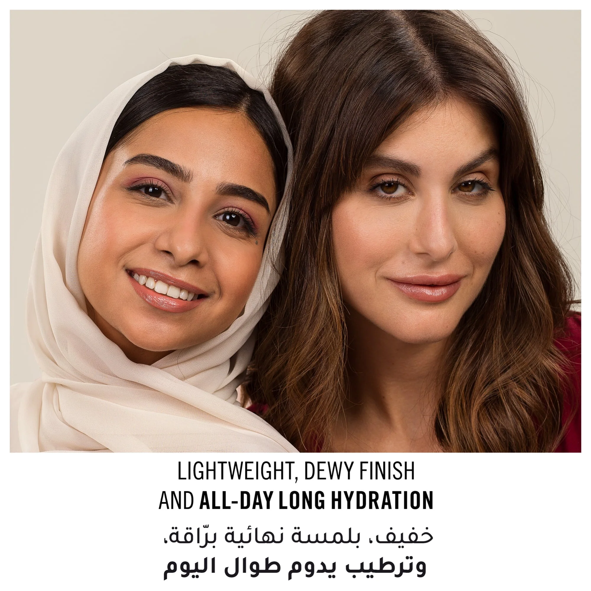 KIND & FREE Moisturising Skin Tint Foundation 30ml - Image 4