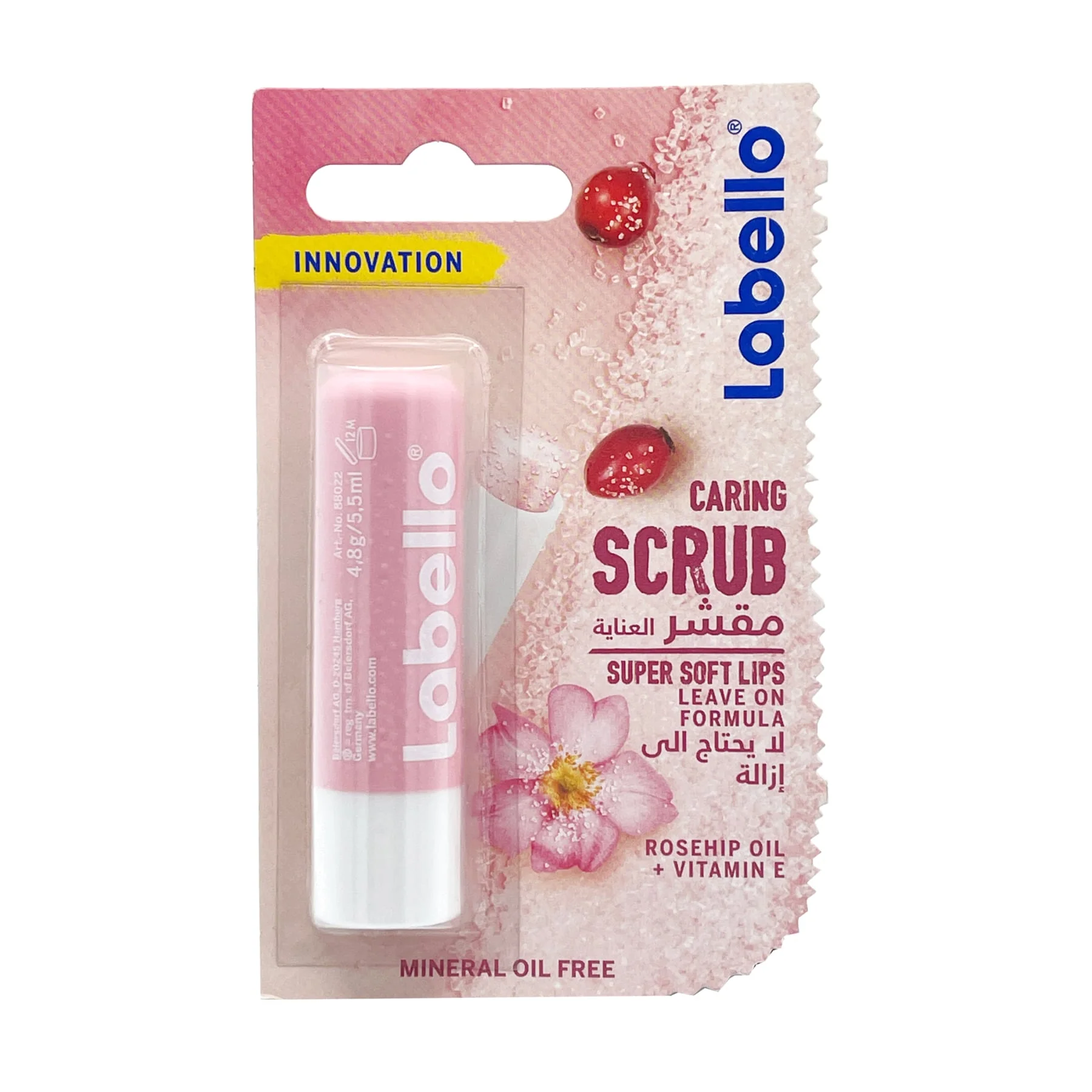 Labello Caring Scrub Super Soft Lips Lip Scrub Rosehip Oil+Vitamin E 5.5g