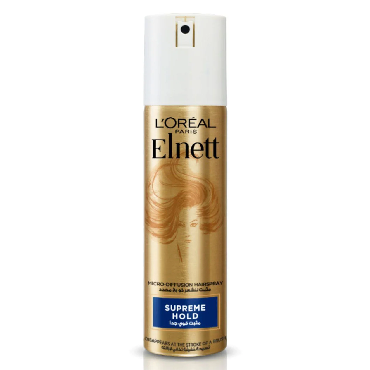 L'Oreal Paris Elnett Supreme Hold Hair Spray