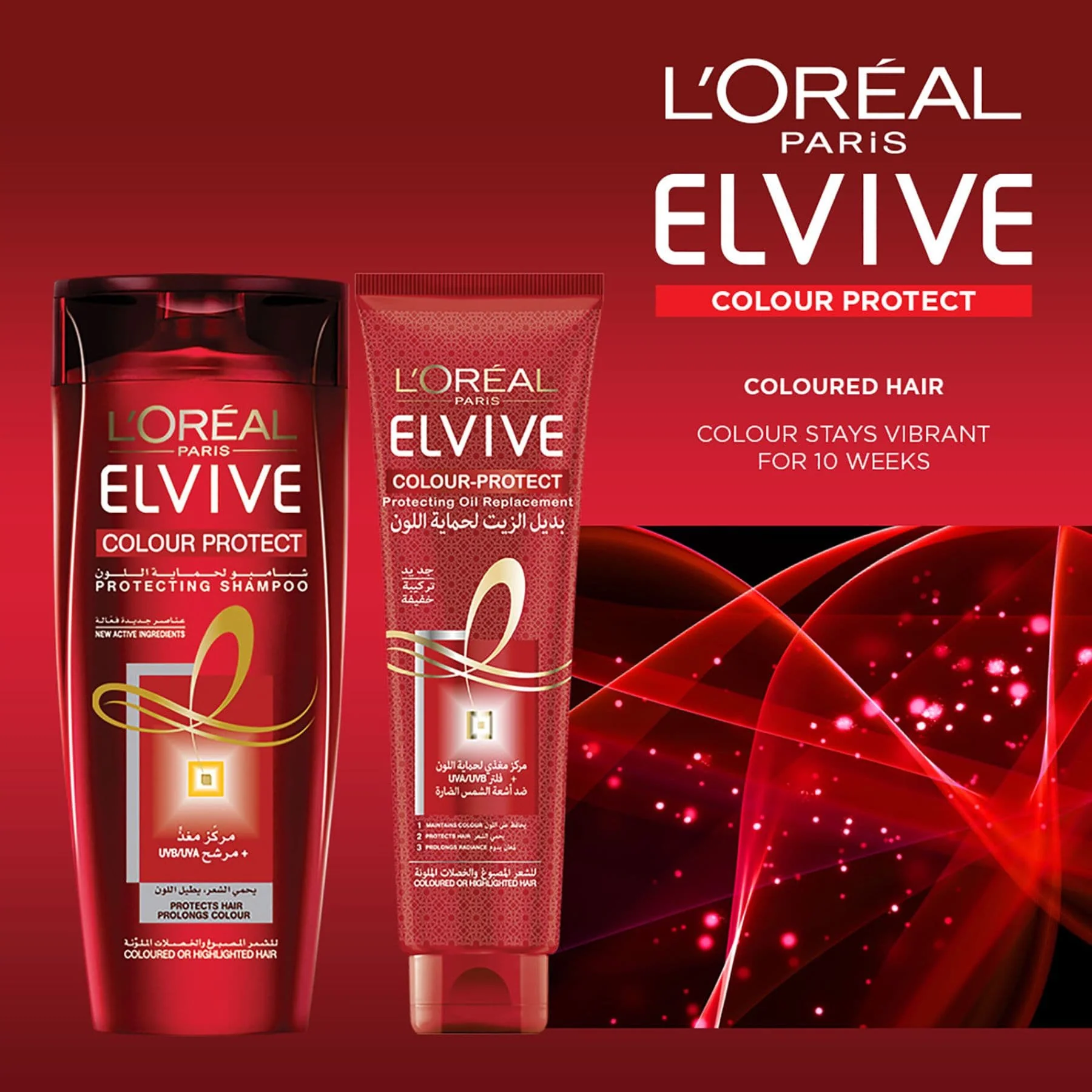 L'Oréal Paris  Elvive Colour Protect Shampoo 400ml - Image 2