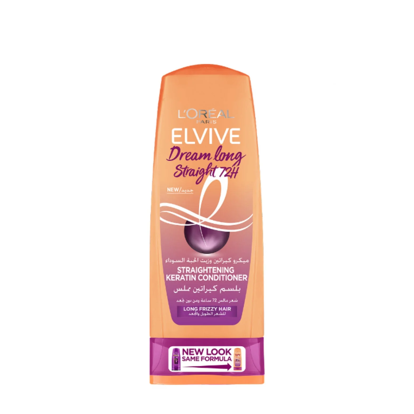 L'Oreal Paris Elvive Dream Long Straight 72H Straightening Keratin Conditioner 400ml