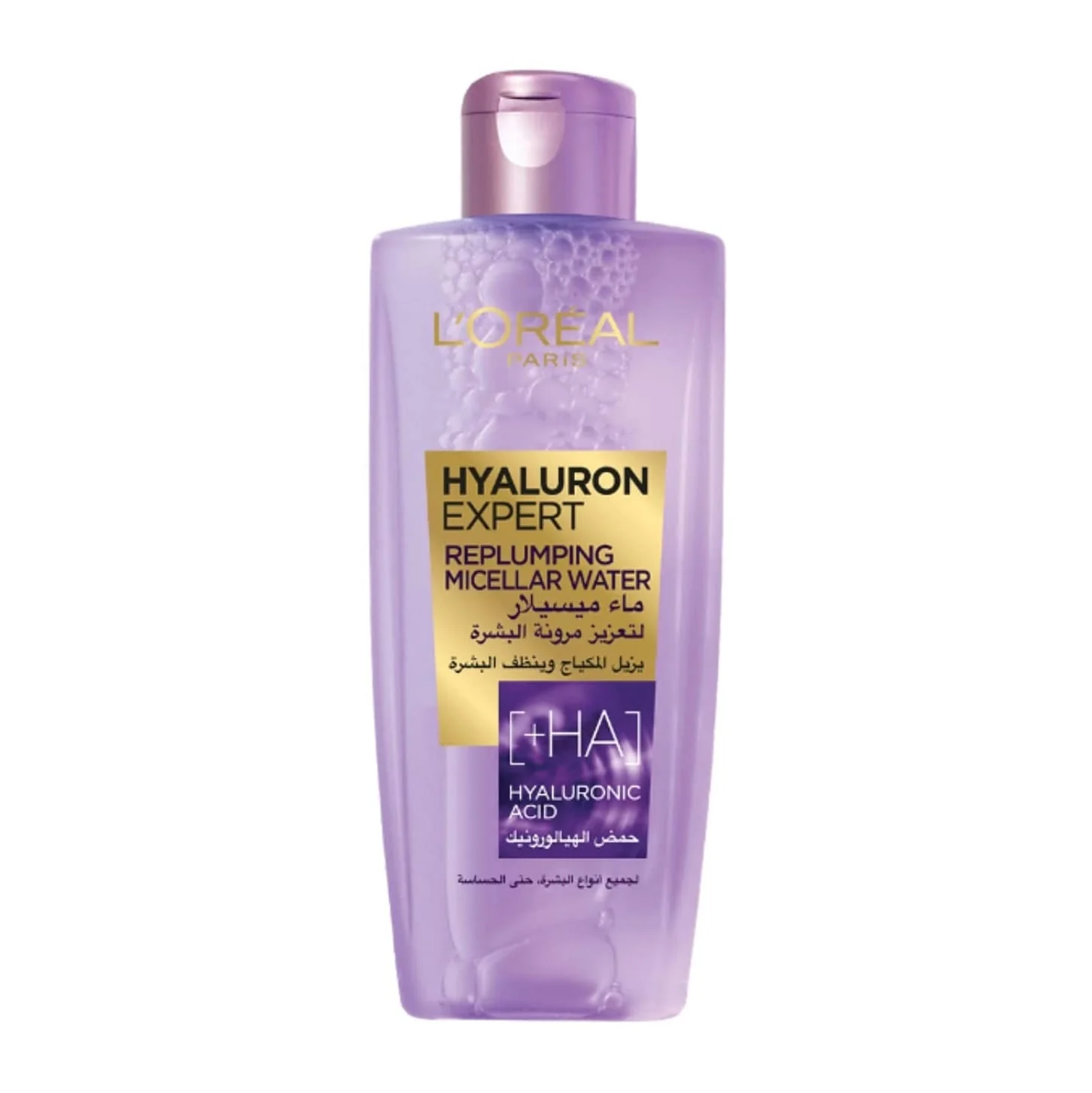 L'Oreal Paris Hyaluron Expert Replumping Micellar Water With Hyaluronic Acid 200ml