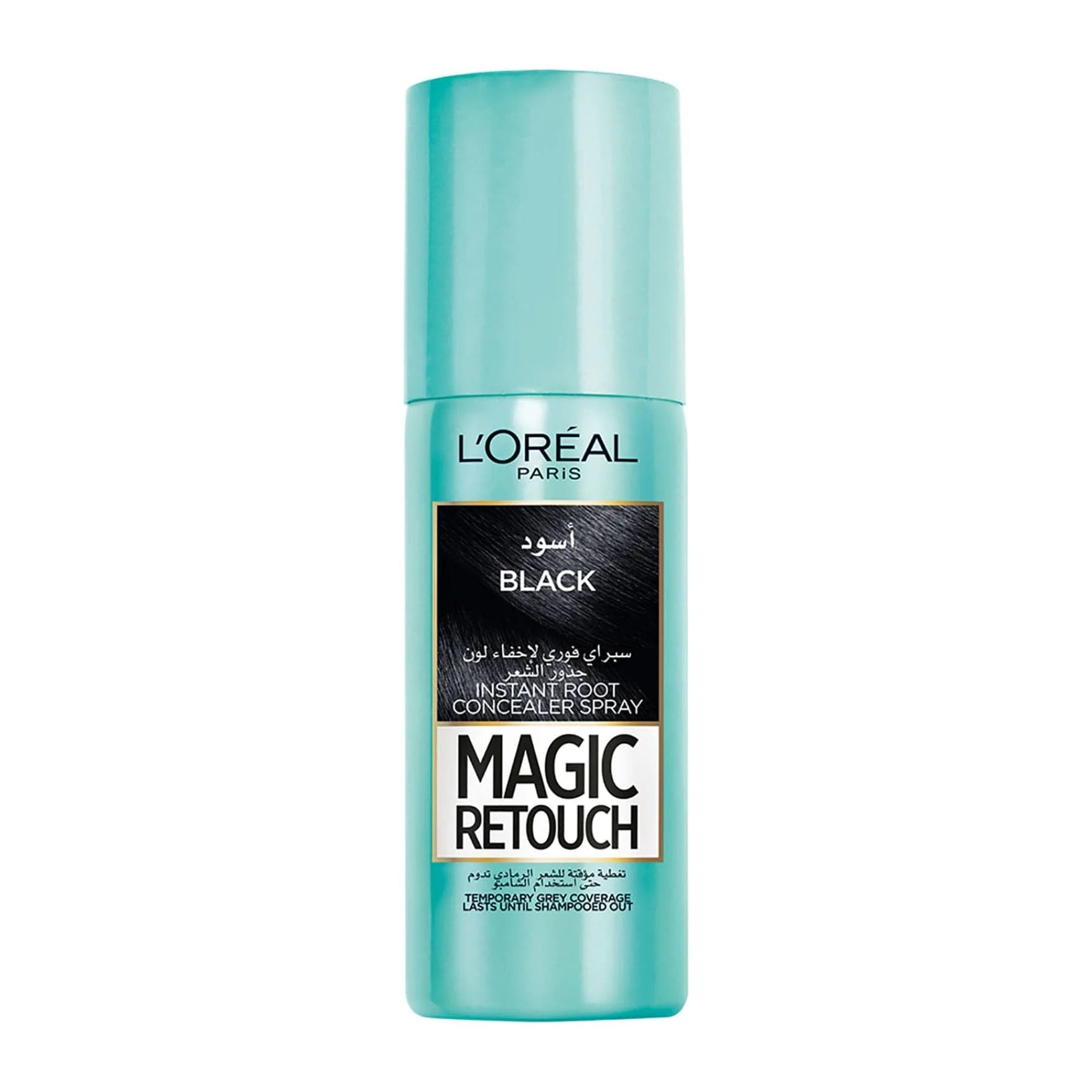 L'Oreal Paris Magic Retouch Instant Root Concealer Hair Spray 75ml