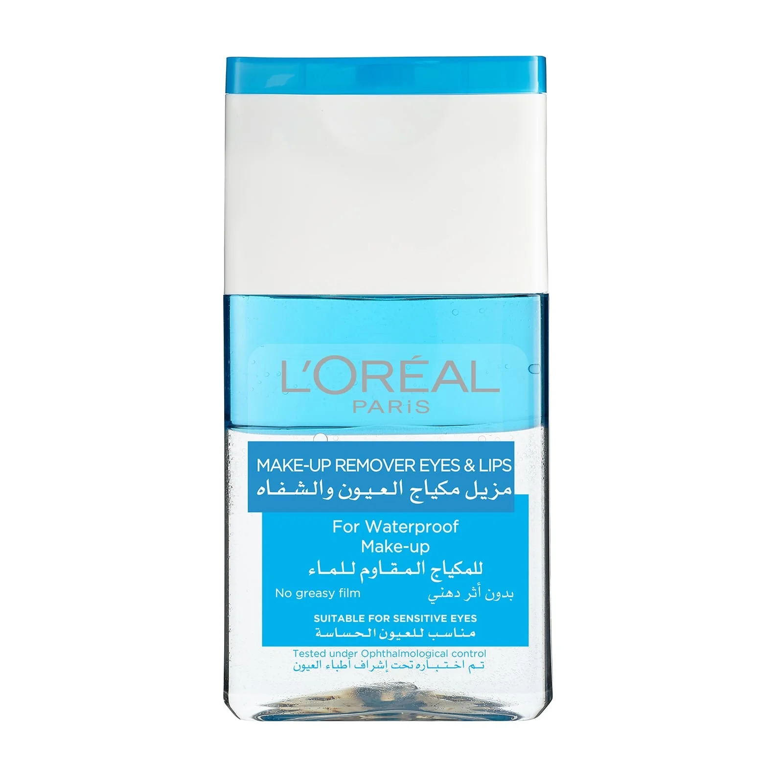 L'Oreal Paris Waterproof Makeup Remover Eyes & Lips 125ml