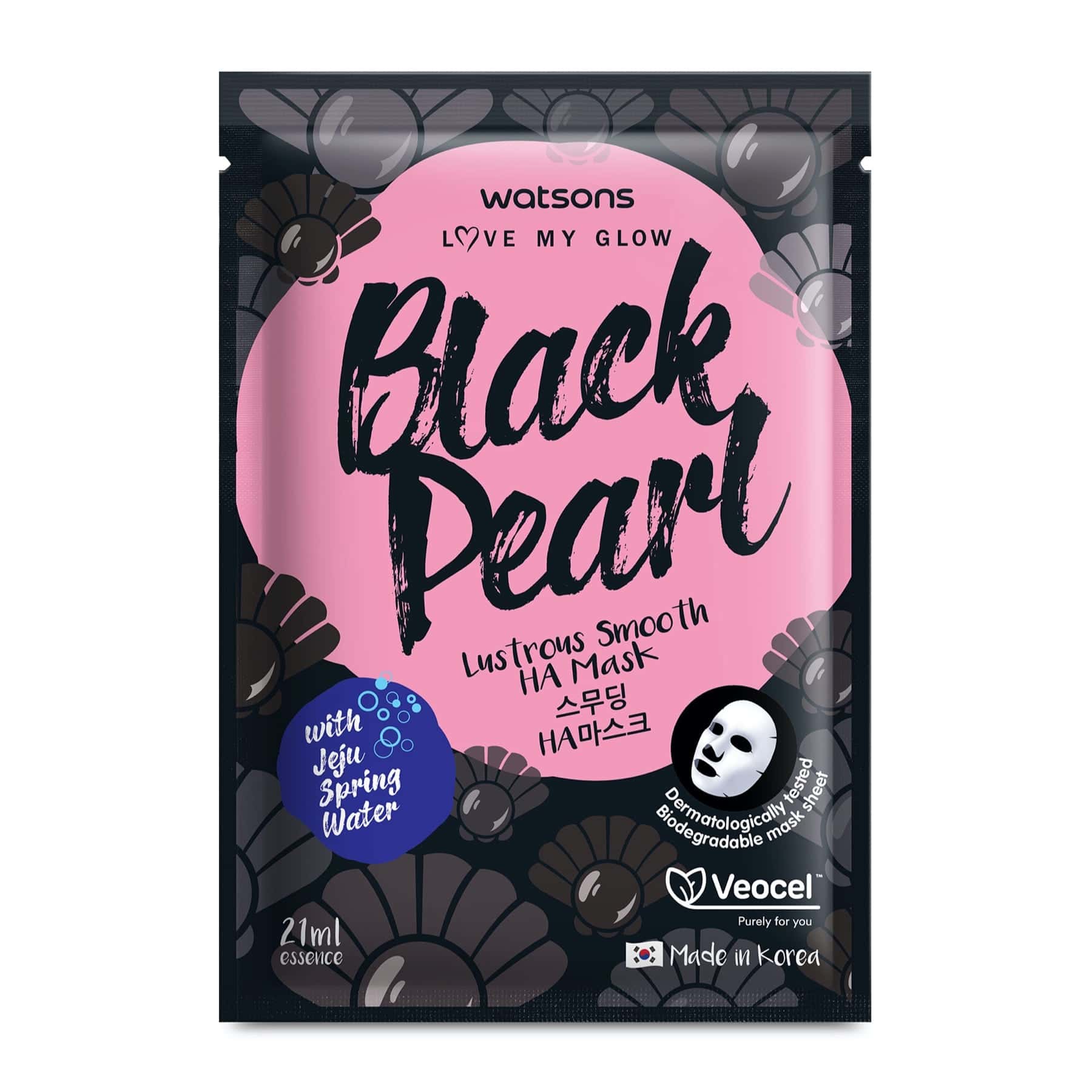 Love My Glow Lustrous Smooth Sheet Mask Black Pearl & HA 1pc