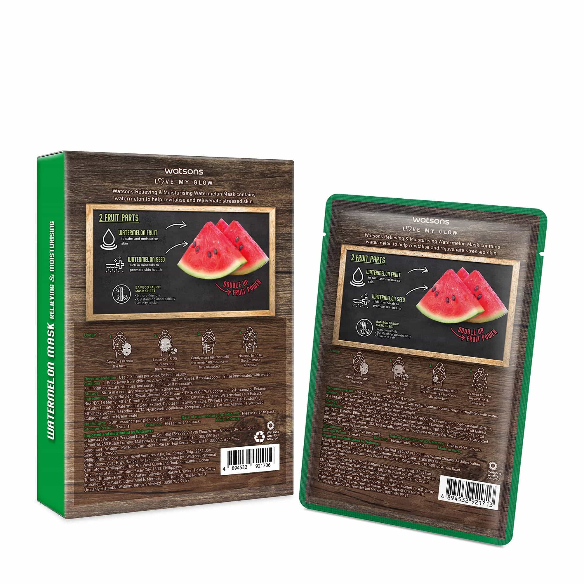 Love My Glow Relieving Sheet Mask Watermelon