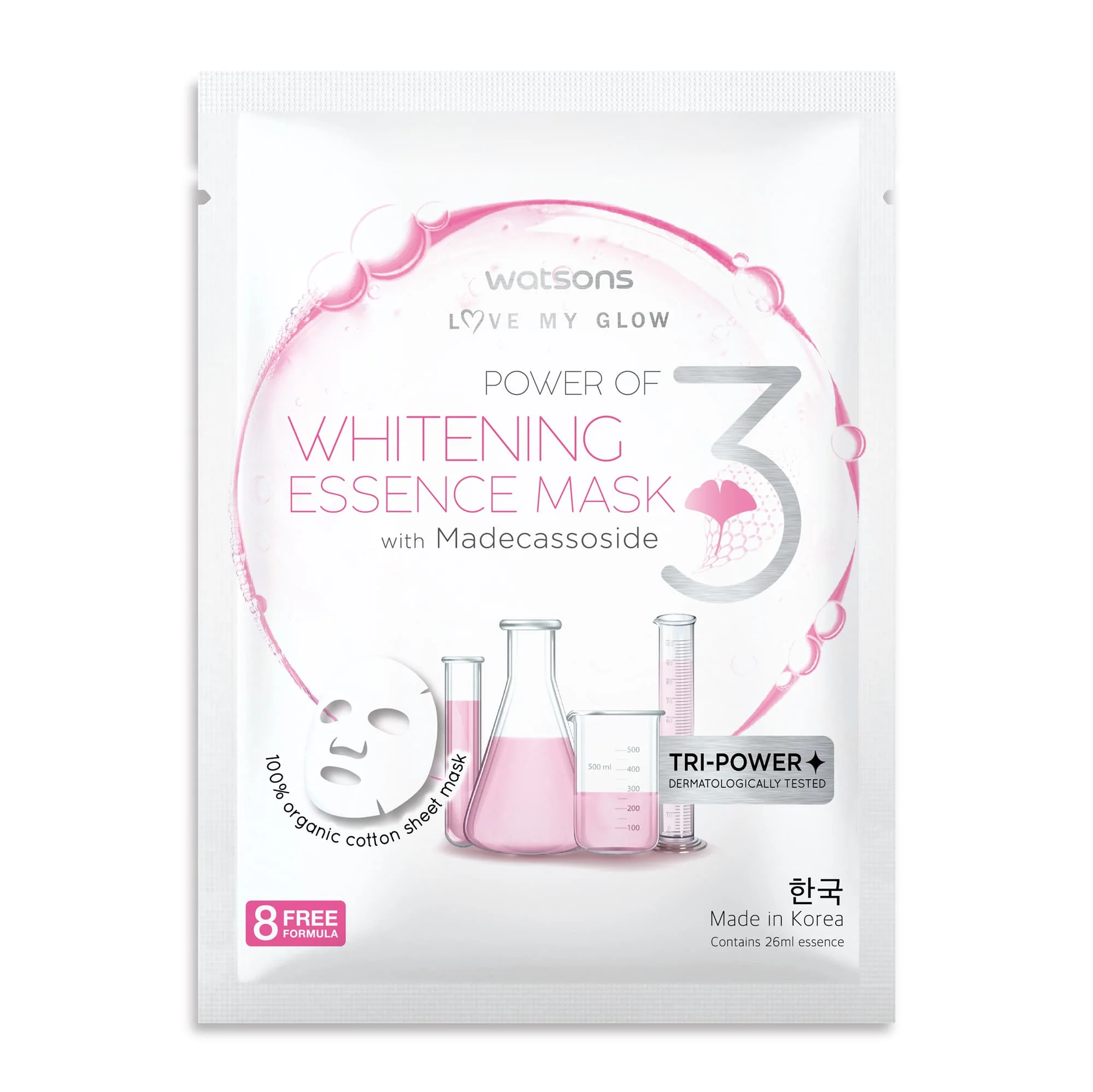 Love My Glow Whitening Essence Sheet Mask 1pc