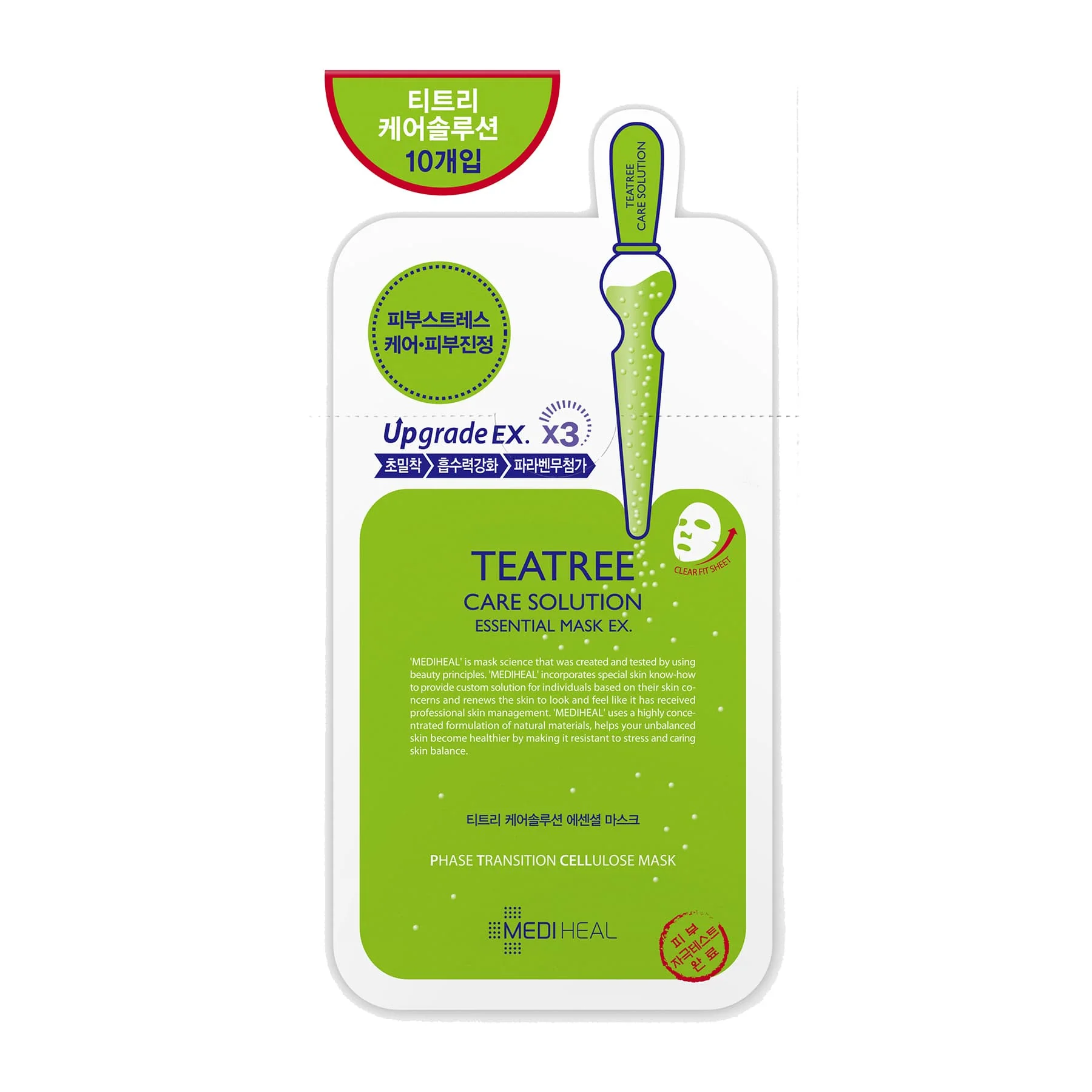 Mediheal Care Solution Essential Sheet Mask Ex Tea Tree 10pcs
