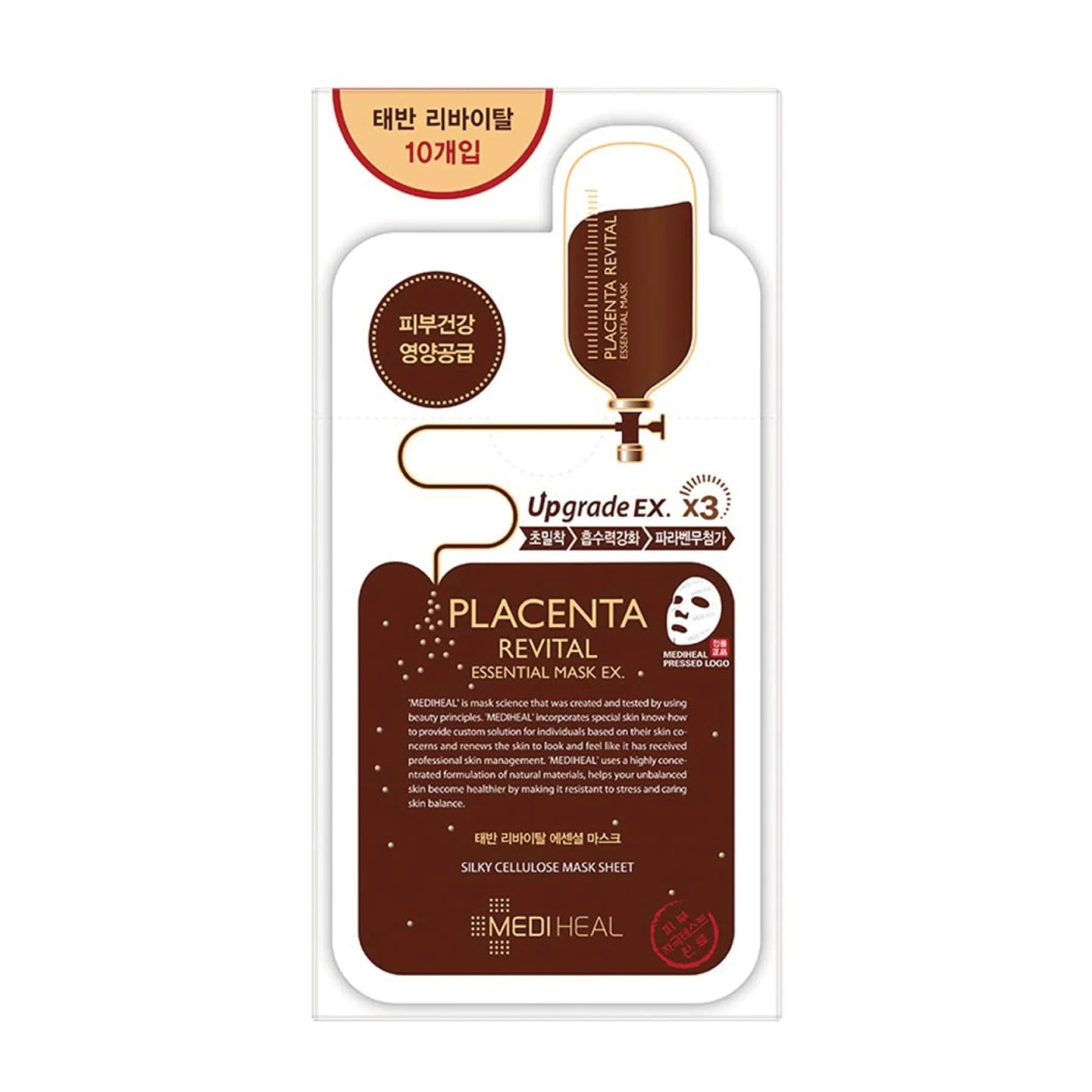 Mediheal Placenta Revital Essential Mask Ex Box 10pcs