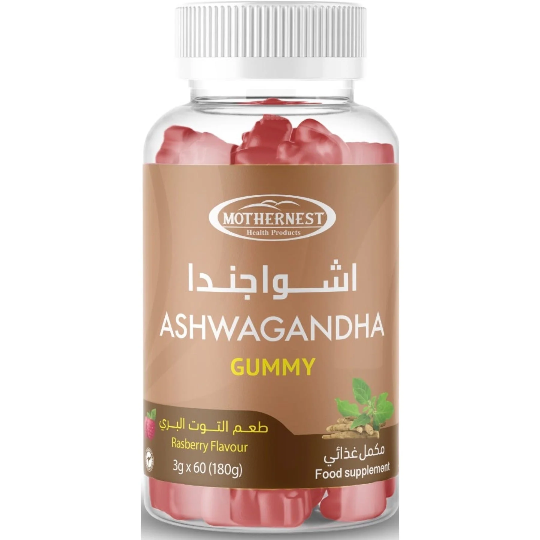 Mothernest Ashwagandha Gummy 180g