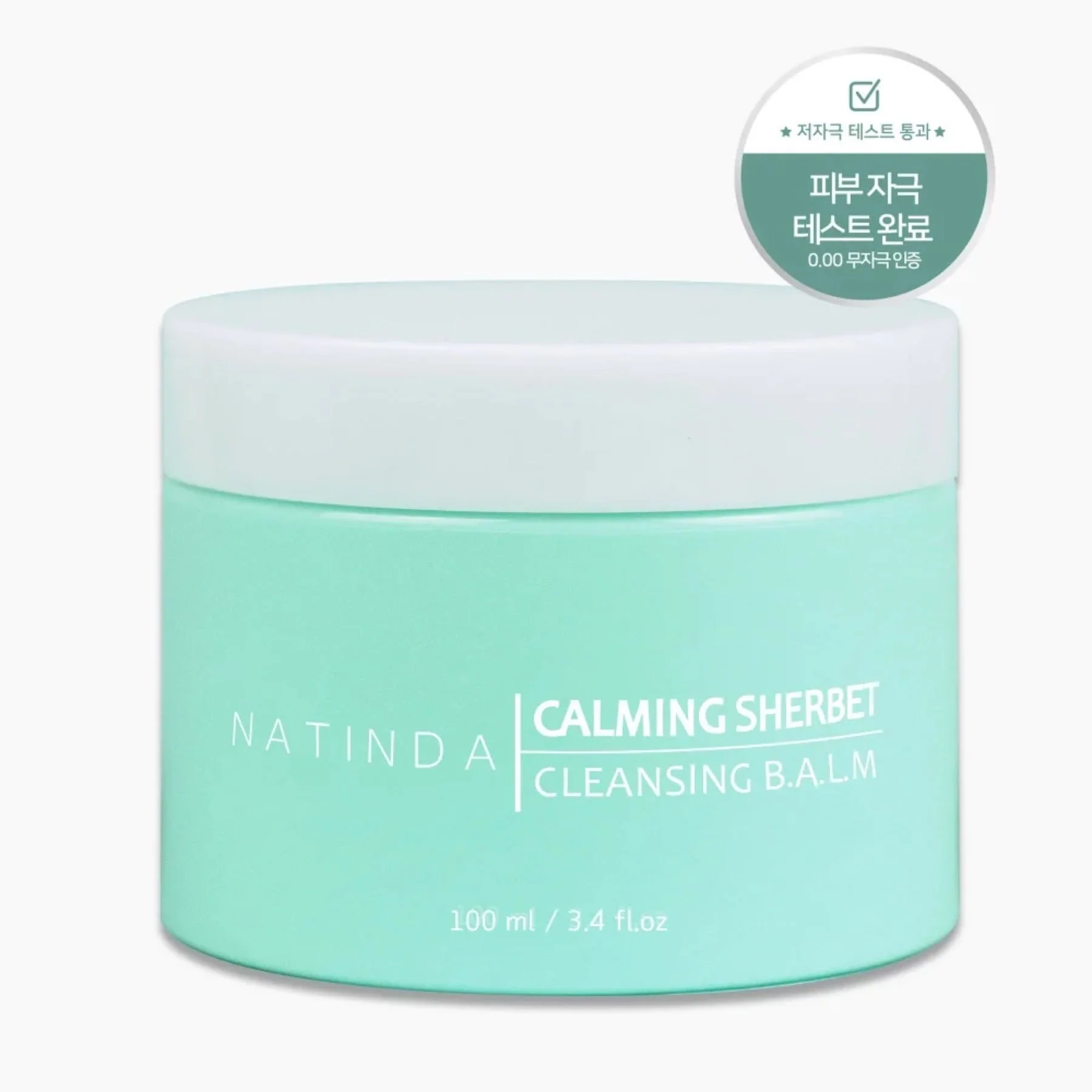 Natinda Cleansing Balm-calming Sherbet Cleansing Balm- 100gr