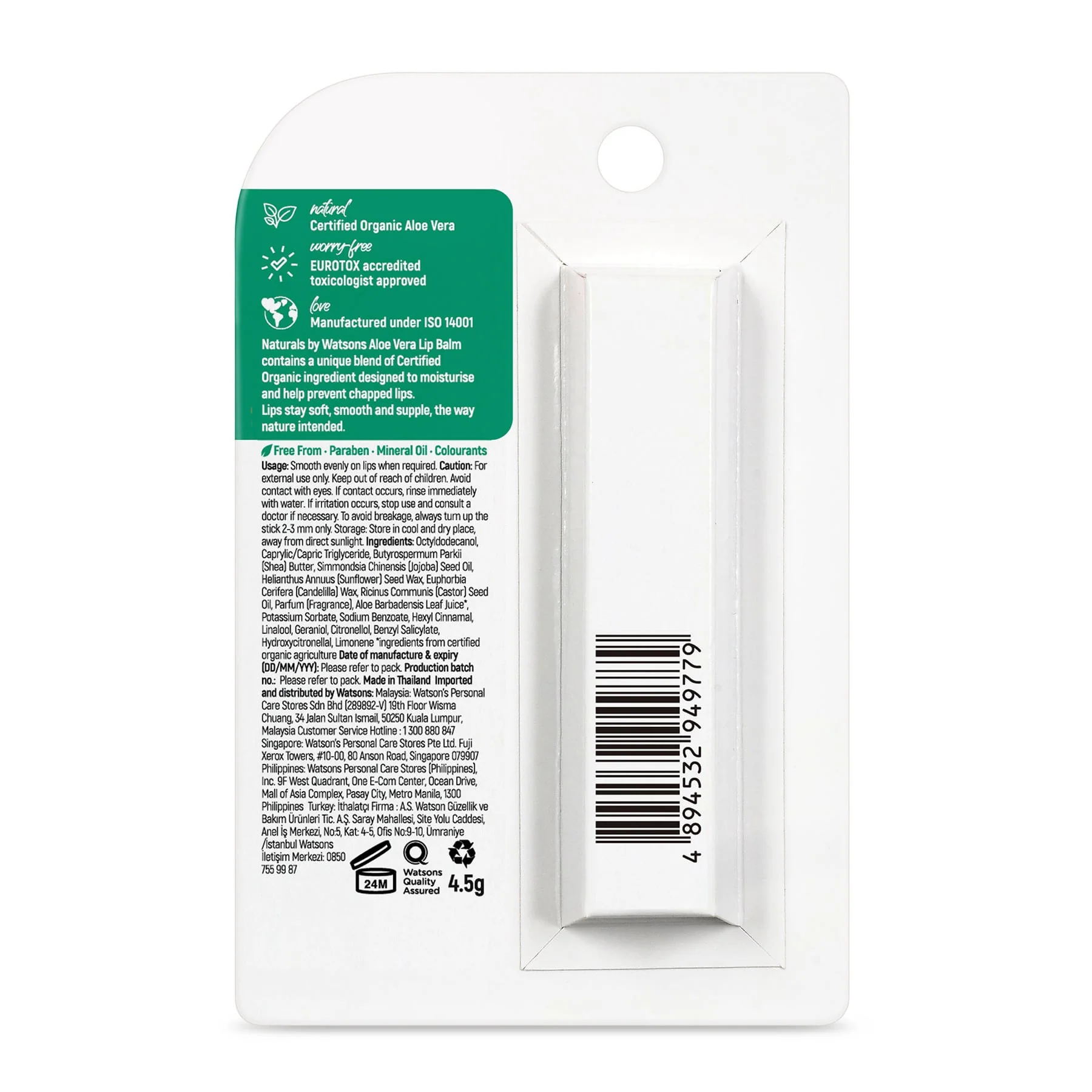 Naturals by Watsons Aloe Vera Lip Balm Moisturising 4.5g - Image 2