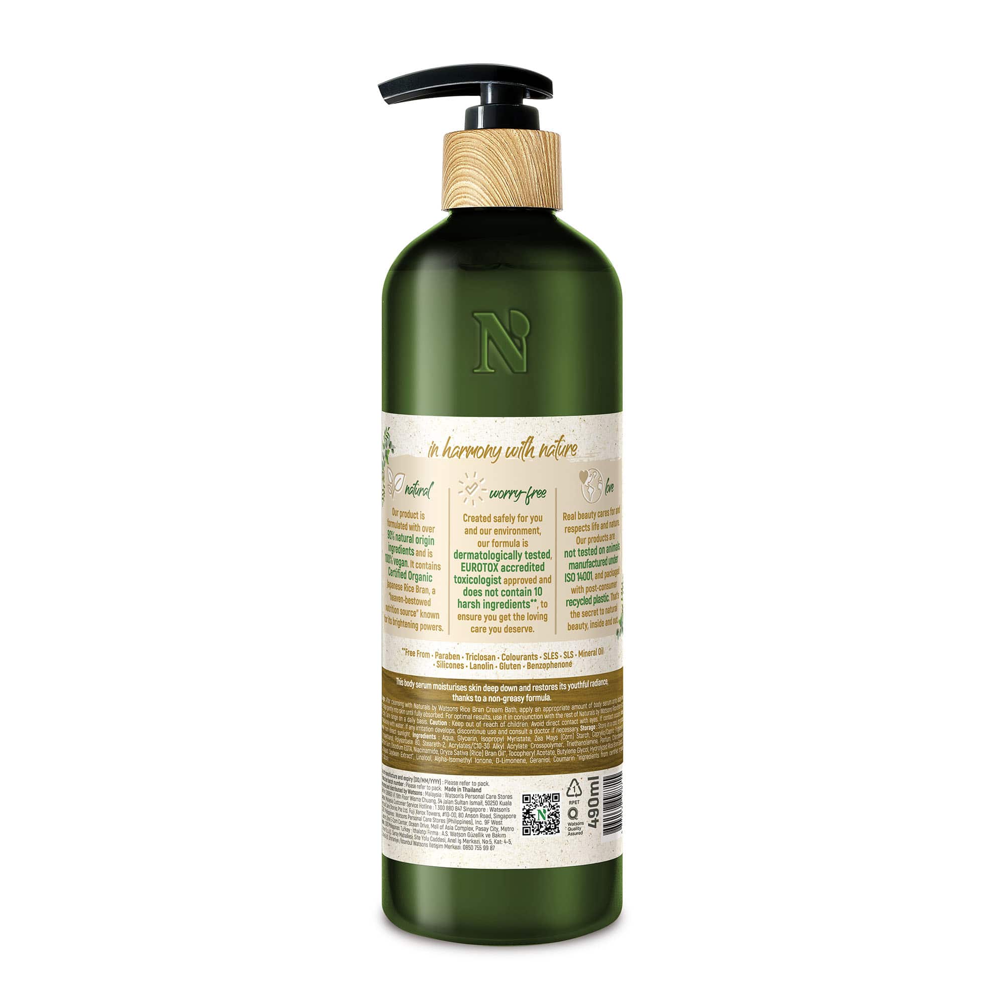 Naturals by Watsons Brightening Body Serum Moisturiser Rice Bran 490ml - Image 2