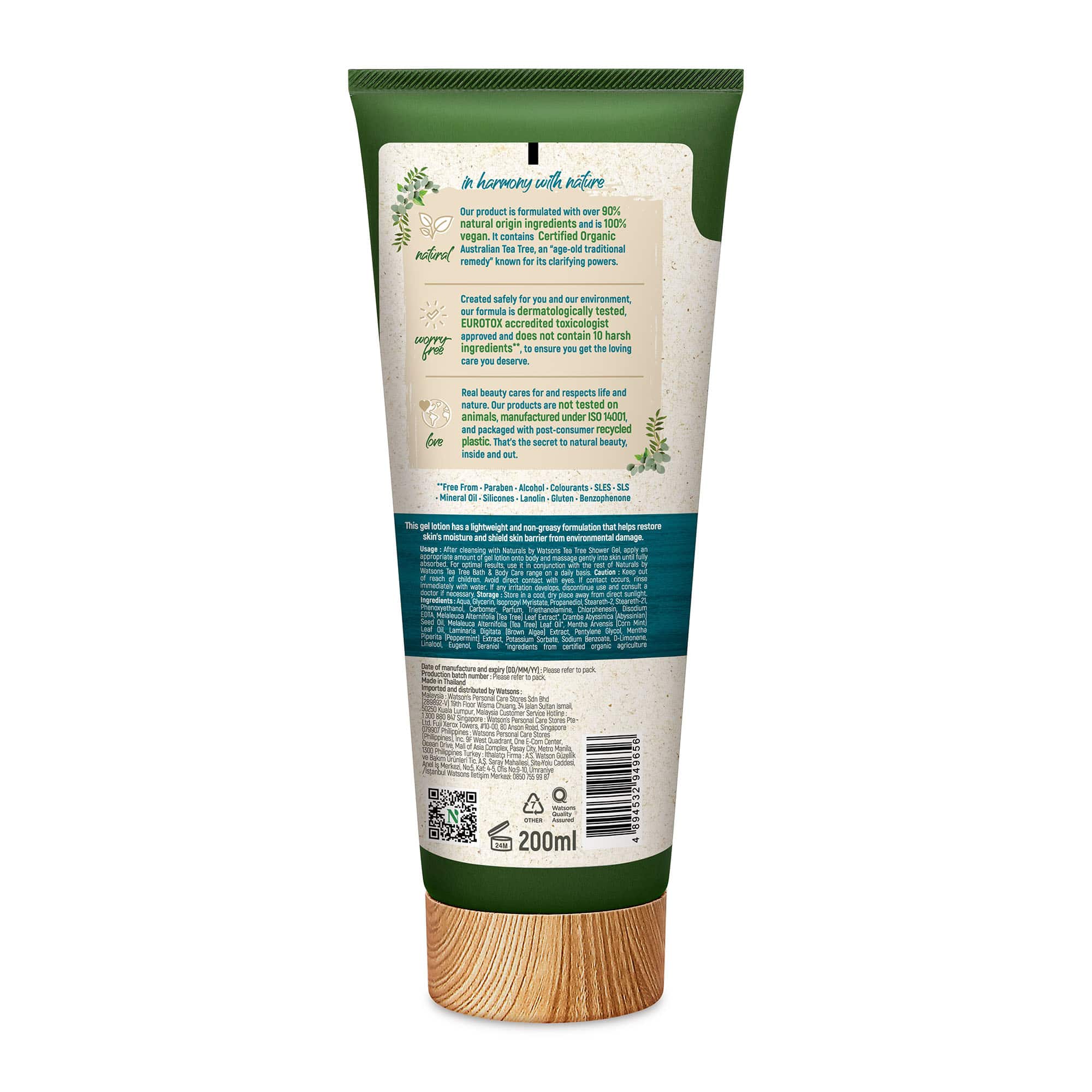 Naturals by Watsons Clarifying Gel Lotion Body Moisturiser Tea Tree 200ml - Image 2