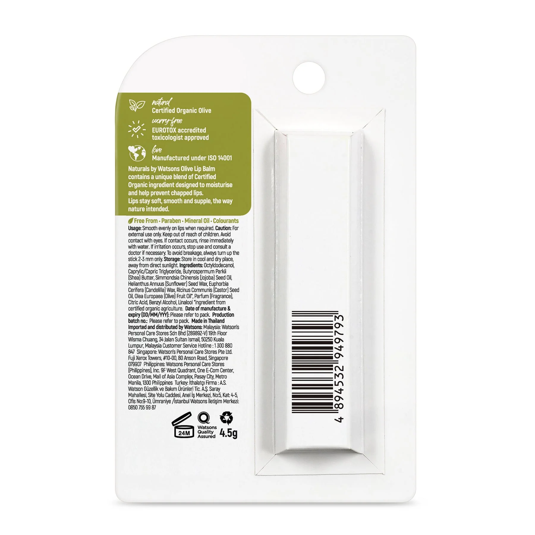 Naturals by Watsons Olive Lip Balm Moisturising 4.5g - Image 2