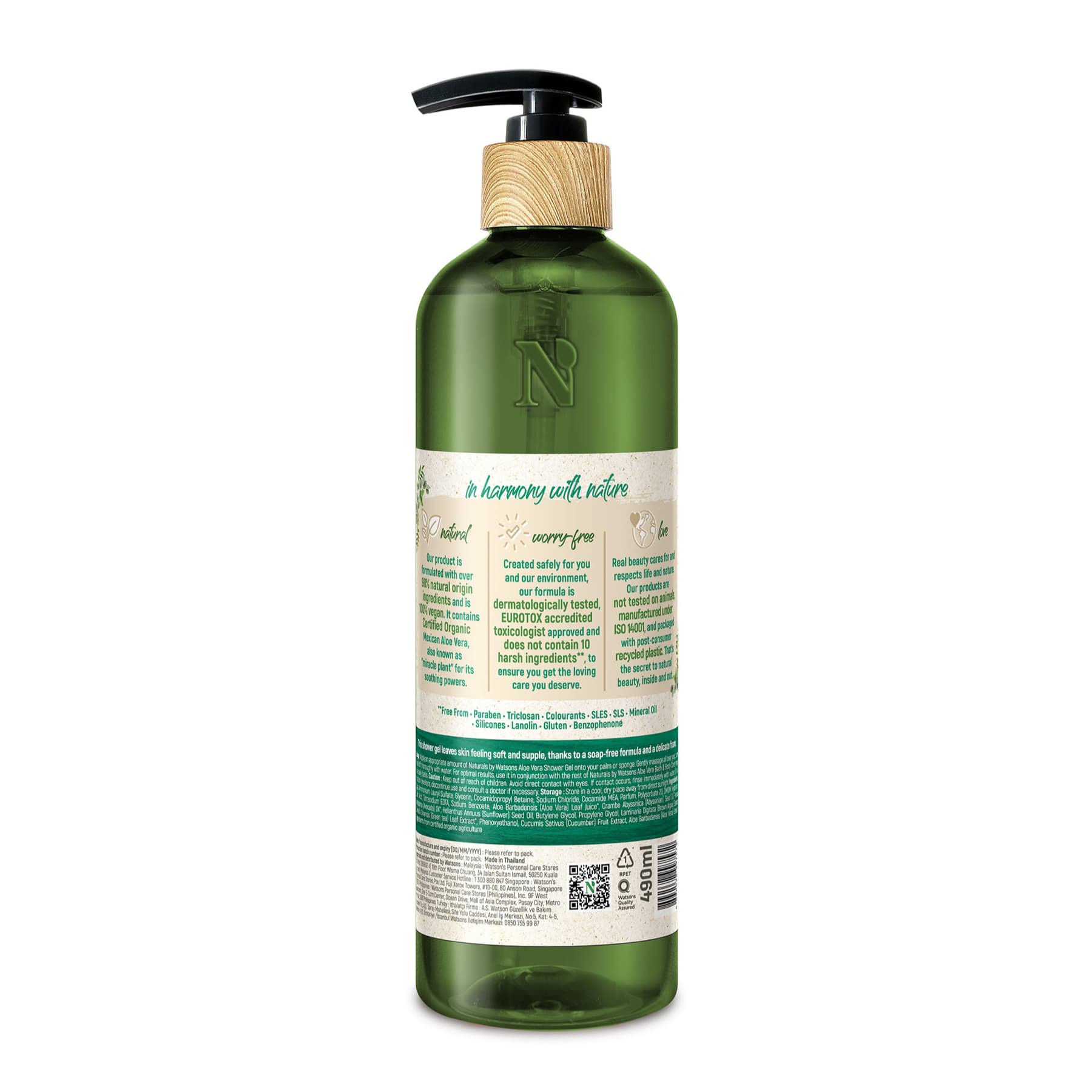 Naturals by Watsons Soothing Shower Gel Body Wash Aloe Vera 490ml - Image 2