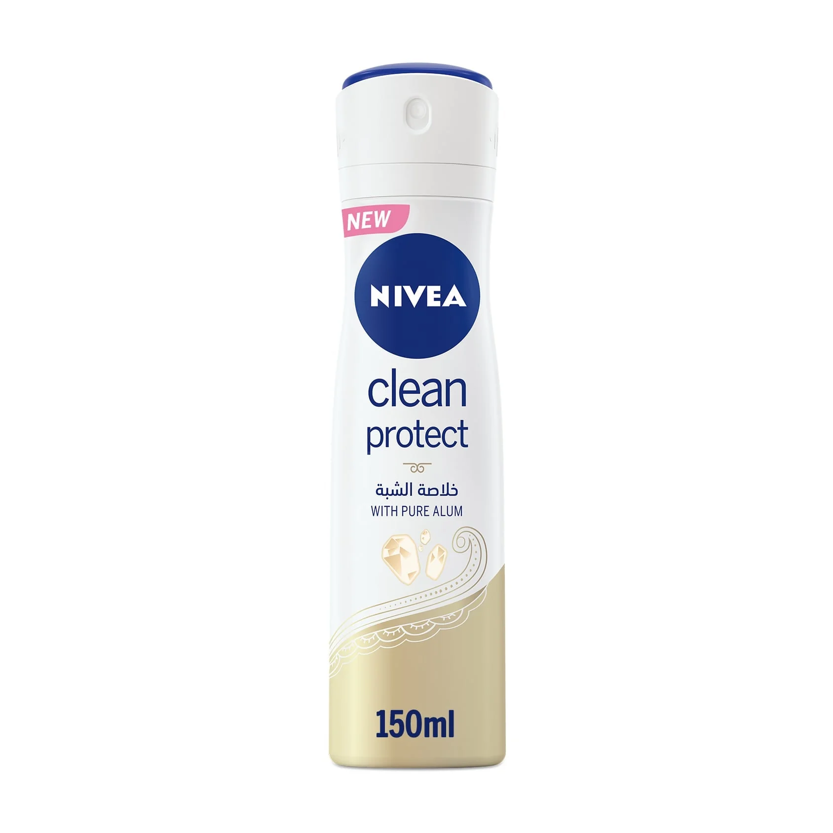 Nivea Anti-Perspirant Deodorant Spray Clean Protect 150ml