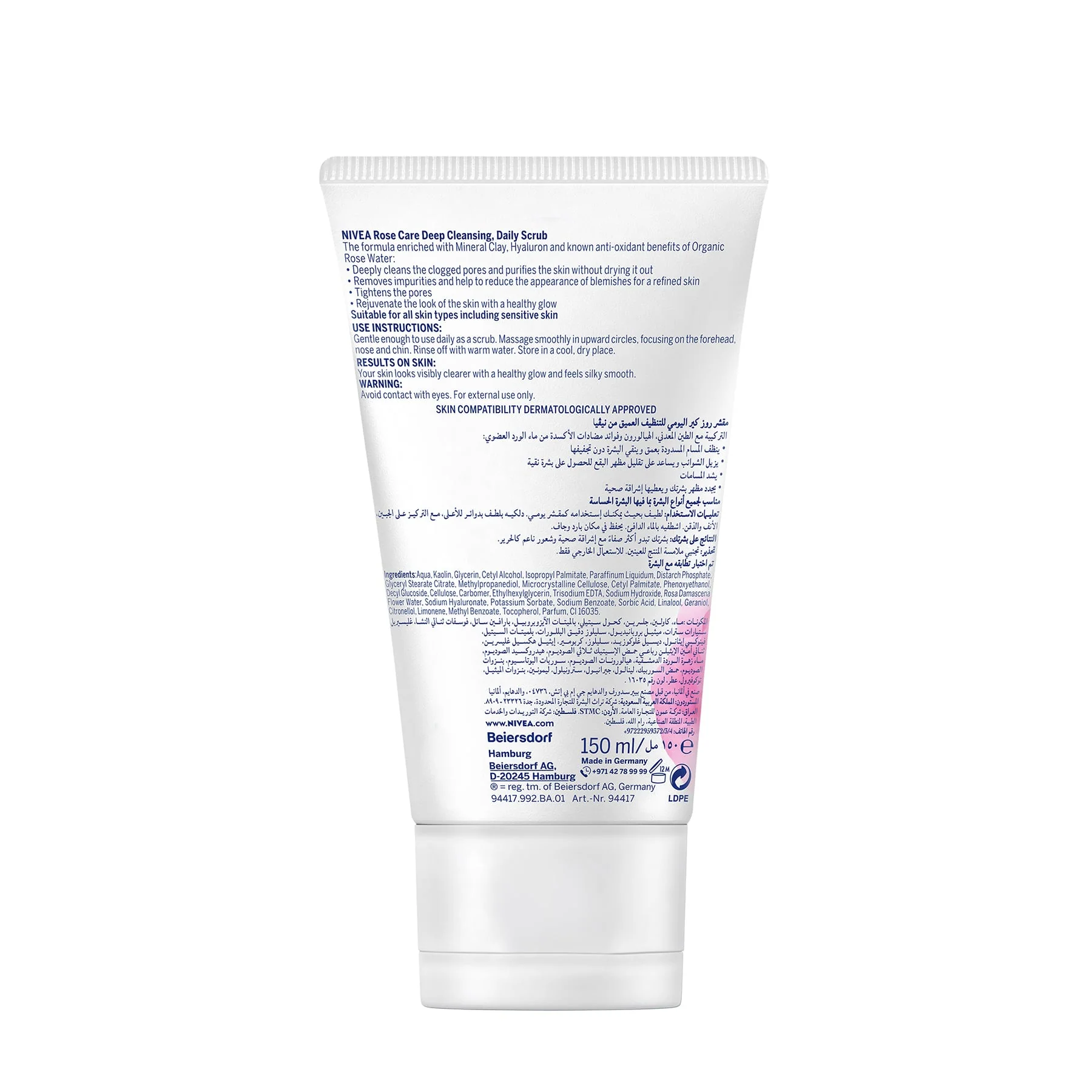 Nivea Rose Care Deep Cleansing Daily Scrub 150ml - Image 2