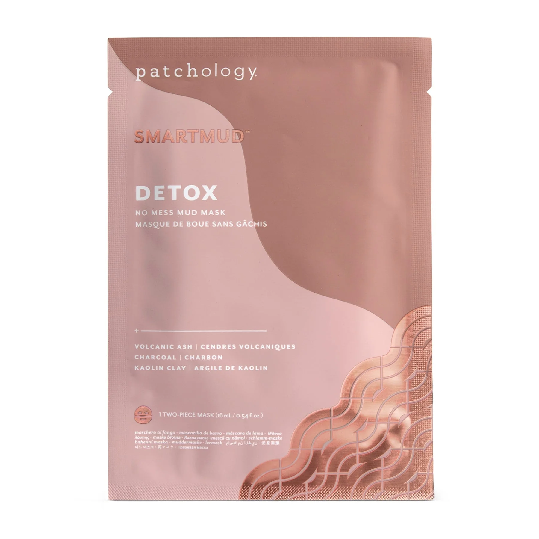 Patchology SmartMud Detox Sheet Mask