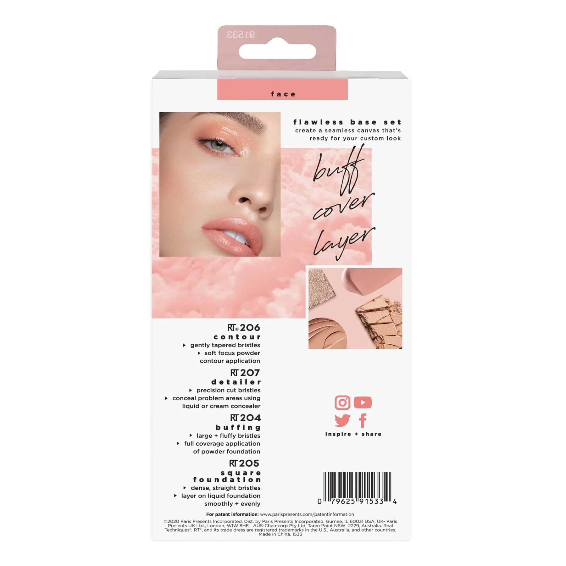 Real Techniques Flawless Base Brush Kit 5pc - Image 5