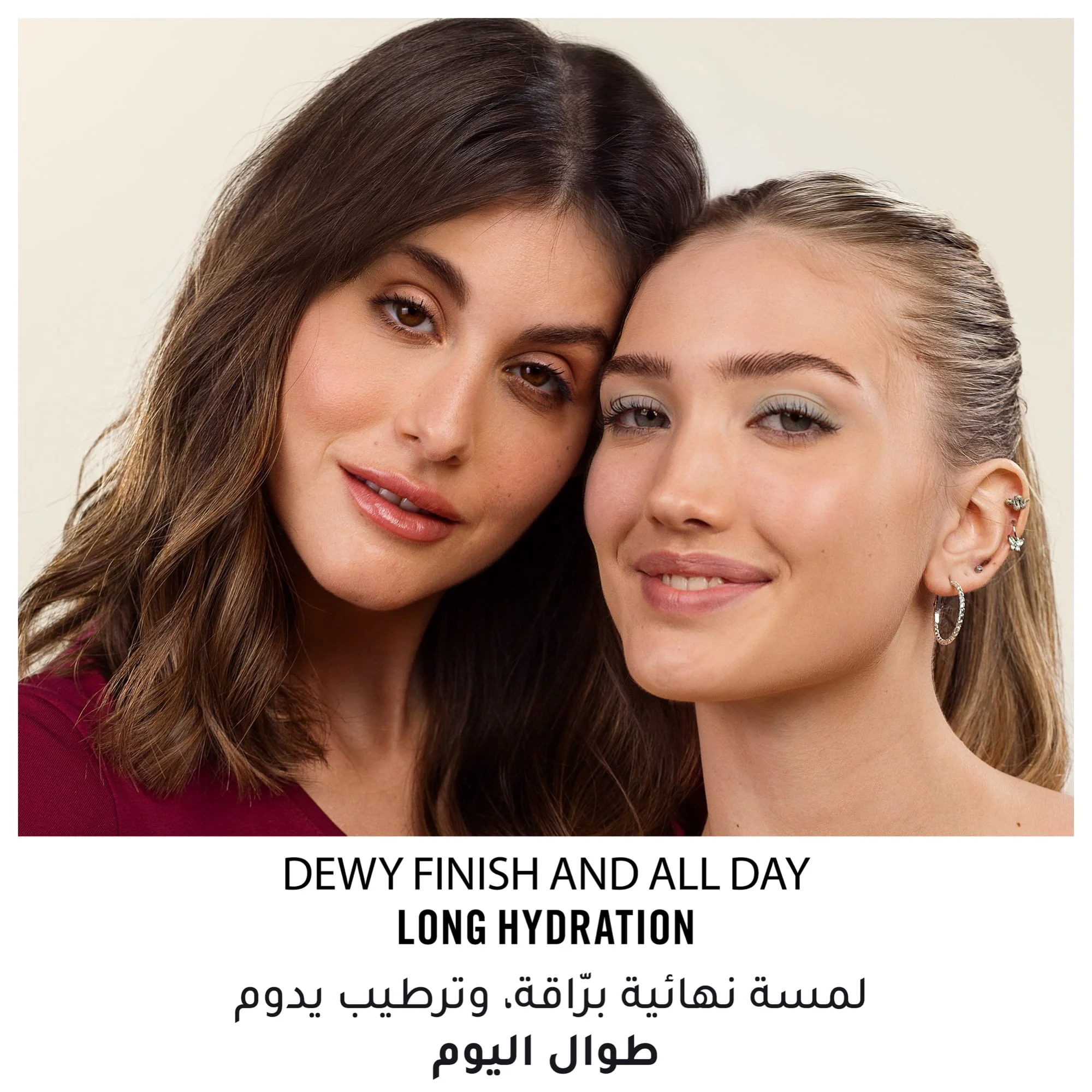 Rimmel KIND & FREE Hydrating Concealer 7ml - Image 24