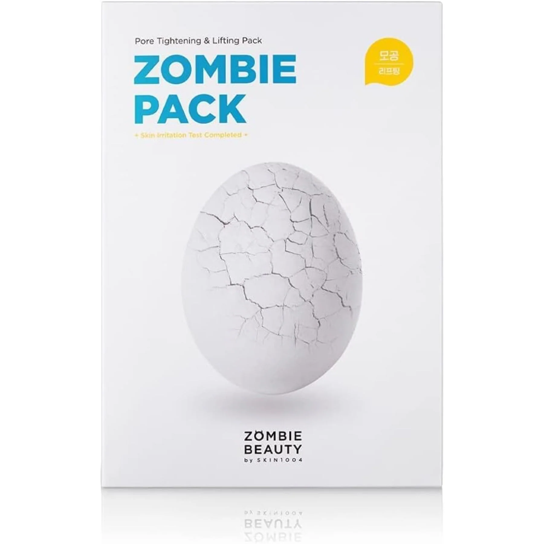 Skin1004 Zombie Beauty by Skin1004 Zombie Pack & Activator Kit