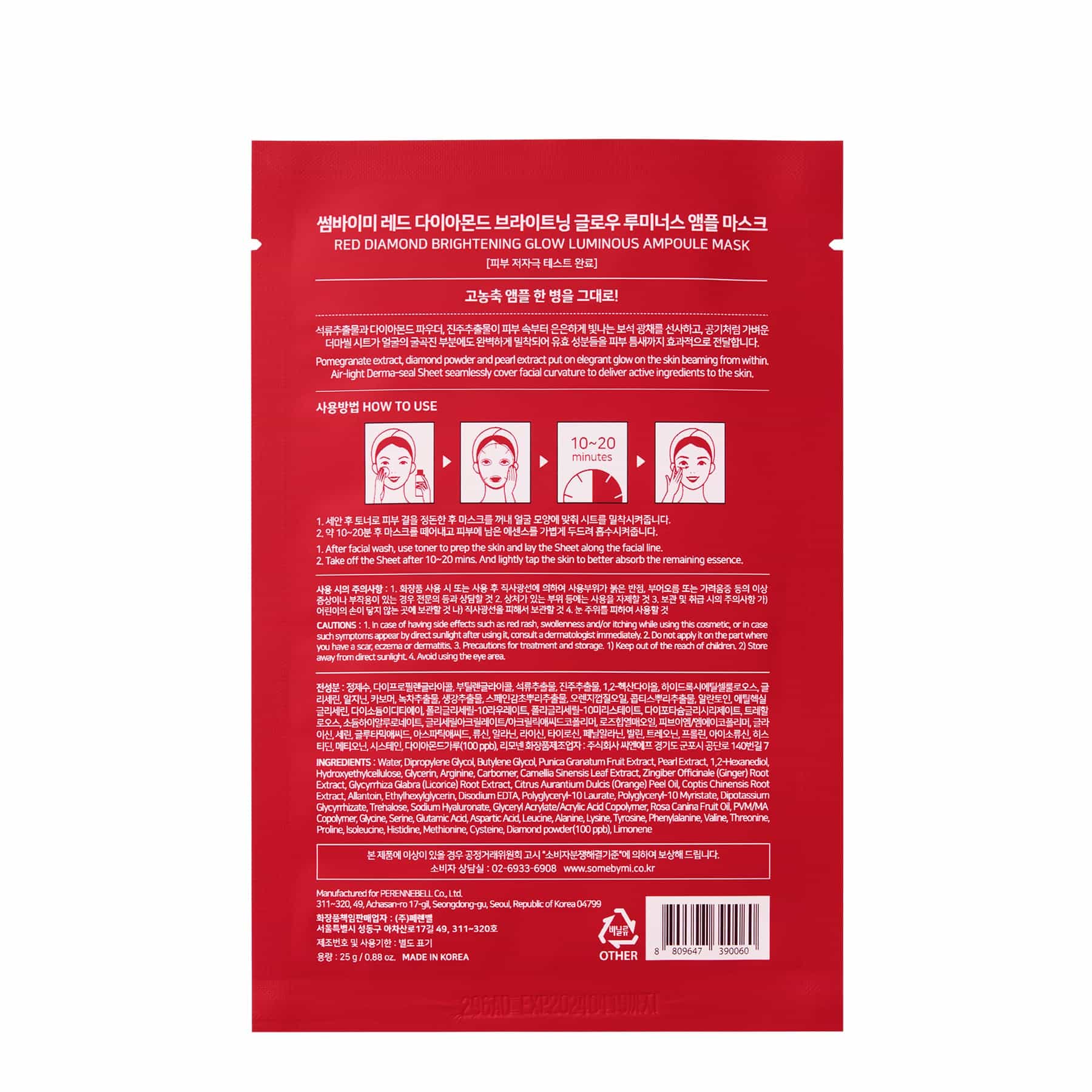 Some By Mi Red Diamond Brightening Glow Luminous Ampoule Mask - Image 2