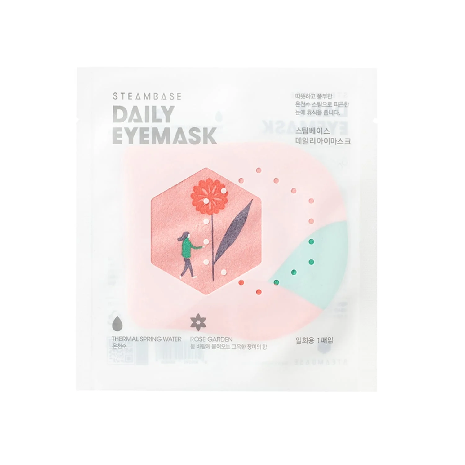Steambase Daily Hydrating Eye Sheet Mask Rose Garden 1pc