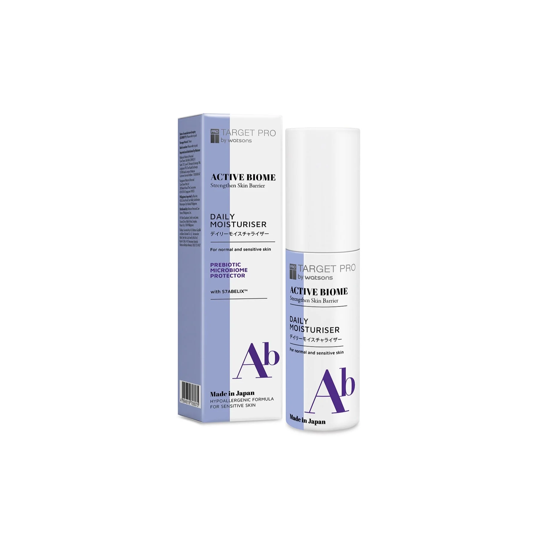 Target Pro by Watsons Active Biome Daily Moisturiser 50ml